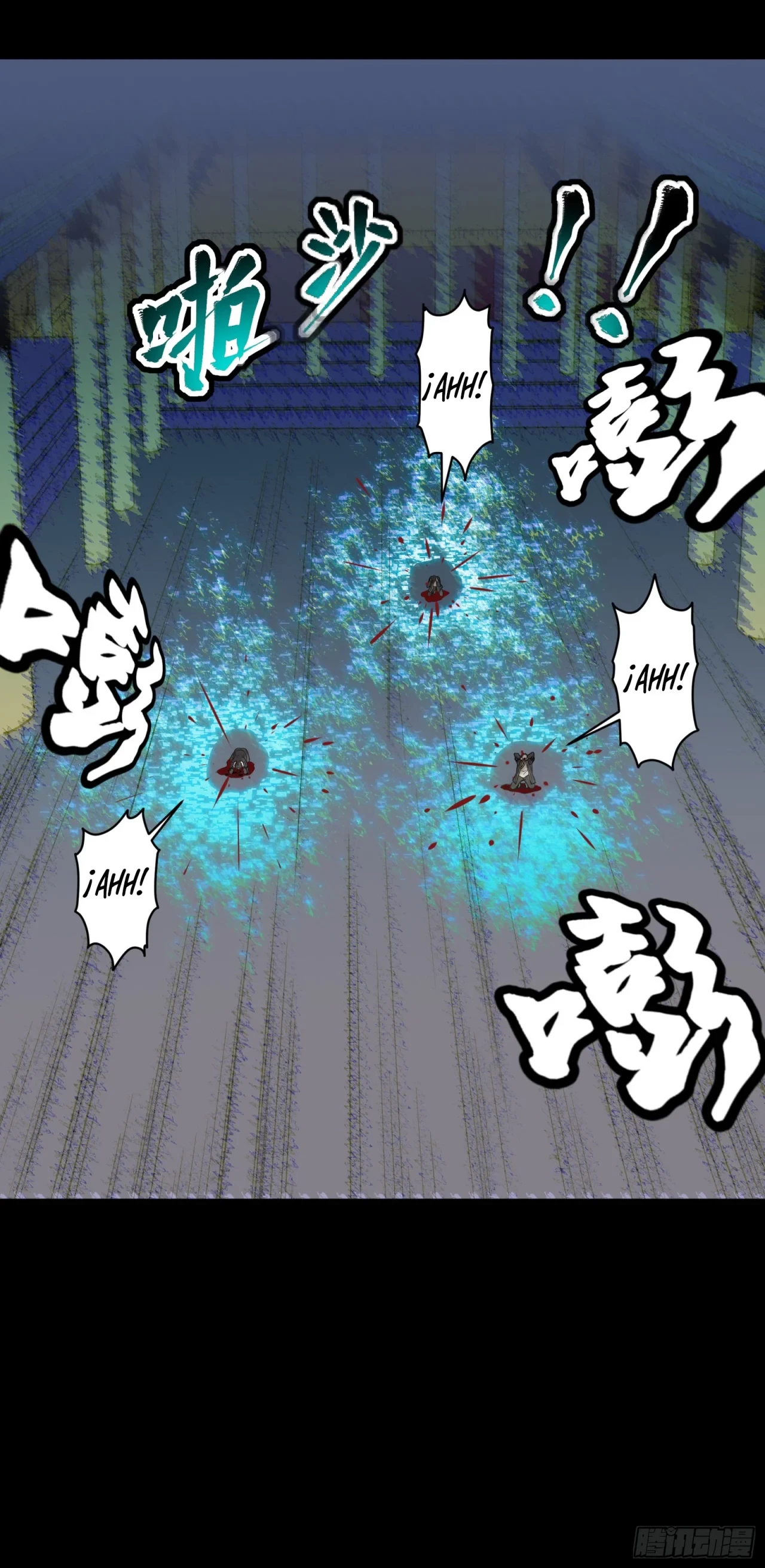 La Leyenda De La Estrella General (Continuación) > Capitulo 79 > Page 211