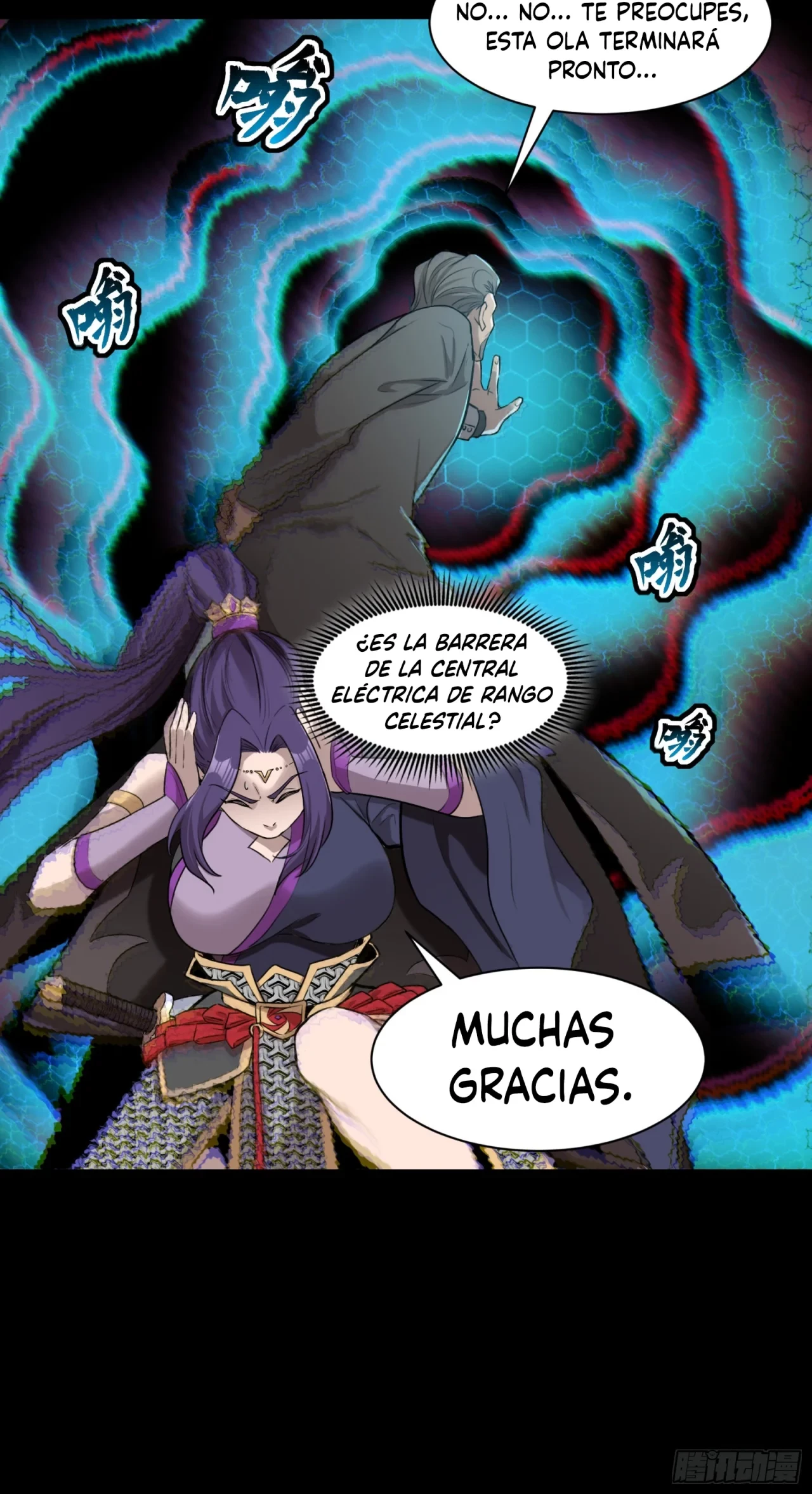 La Leyenda De La Estrella General (Continuación) > Capitulo 79 > Page 301