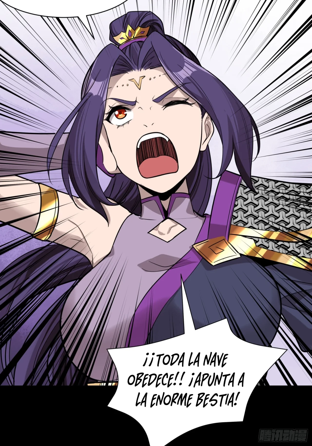 La Leyenda De La Estrella General (Continuación) > Capitulo 79 > Page 351