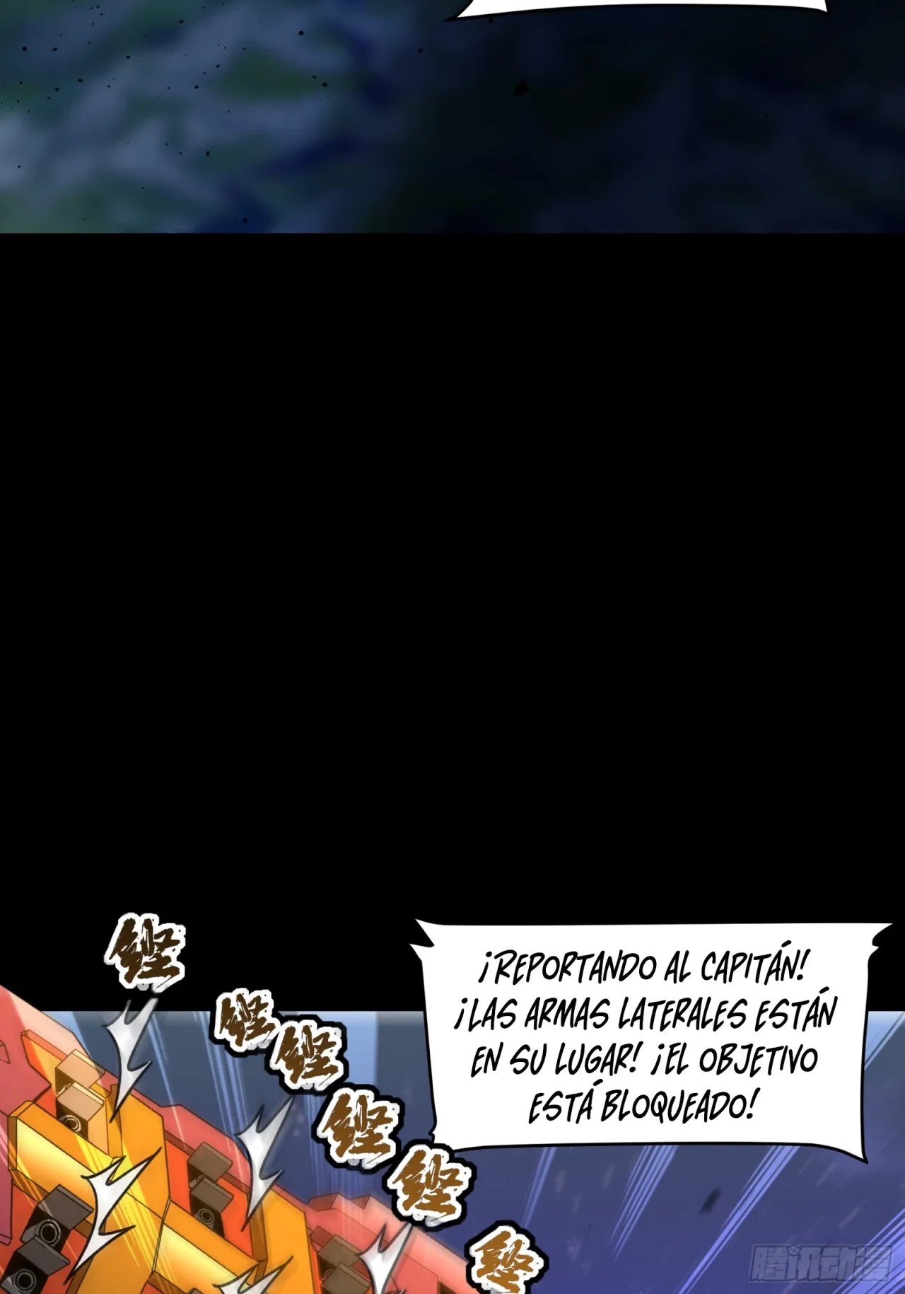 La Leyenda De La Estrella General (Continuación) > Capitulo 79 > Page 371