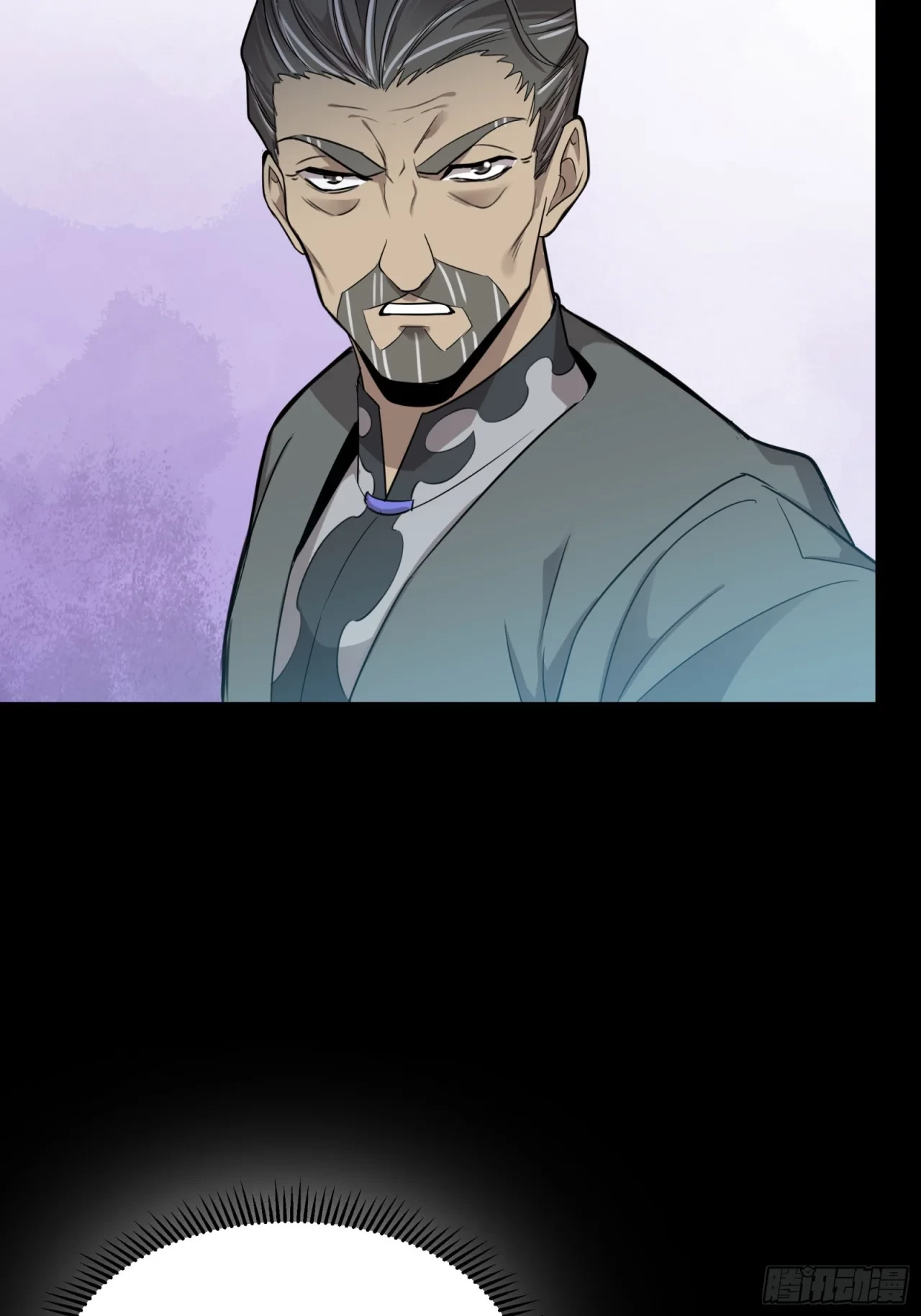 La Leyenda De La Estrella General (Continuación) > Capitulo 79 > Page 481