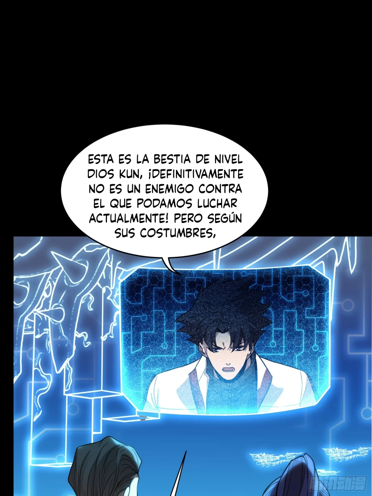 La Leyenda De La Estrella General (Continuación) > Capitulo 79 > Page 531