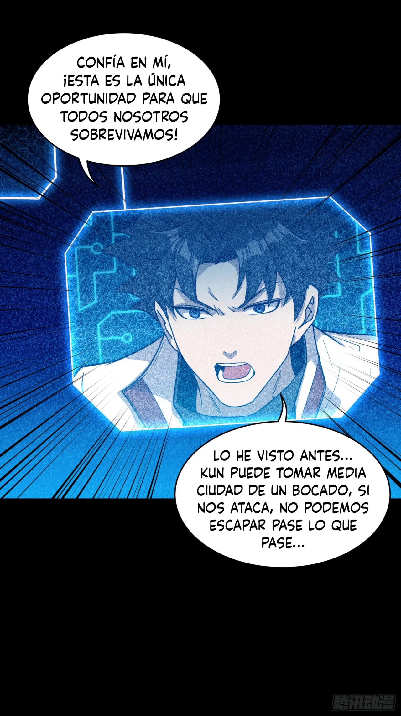 La Leyenda De La Estrella General (Continuación) > Capitulo 79 > Page 611