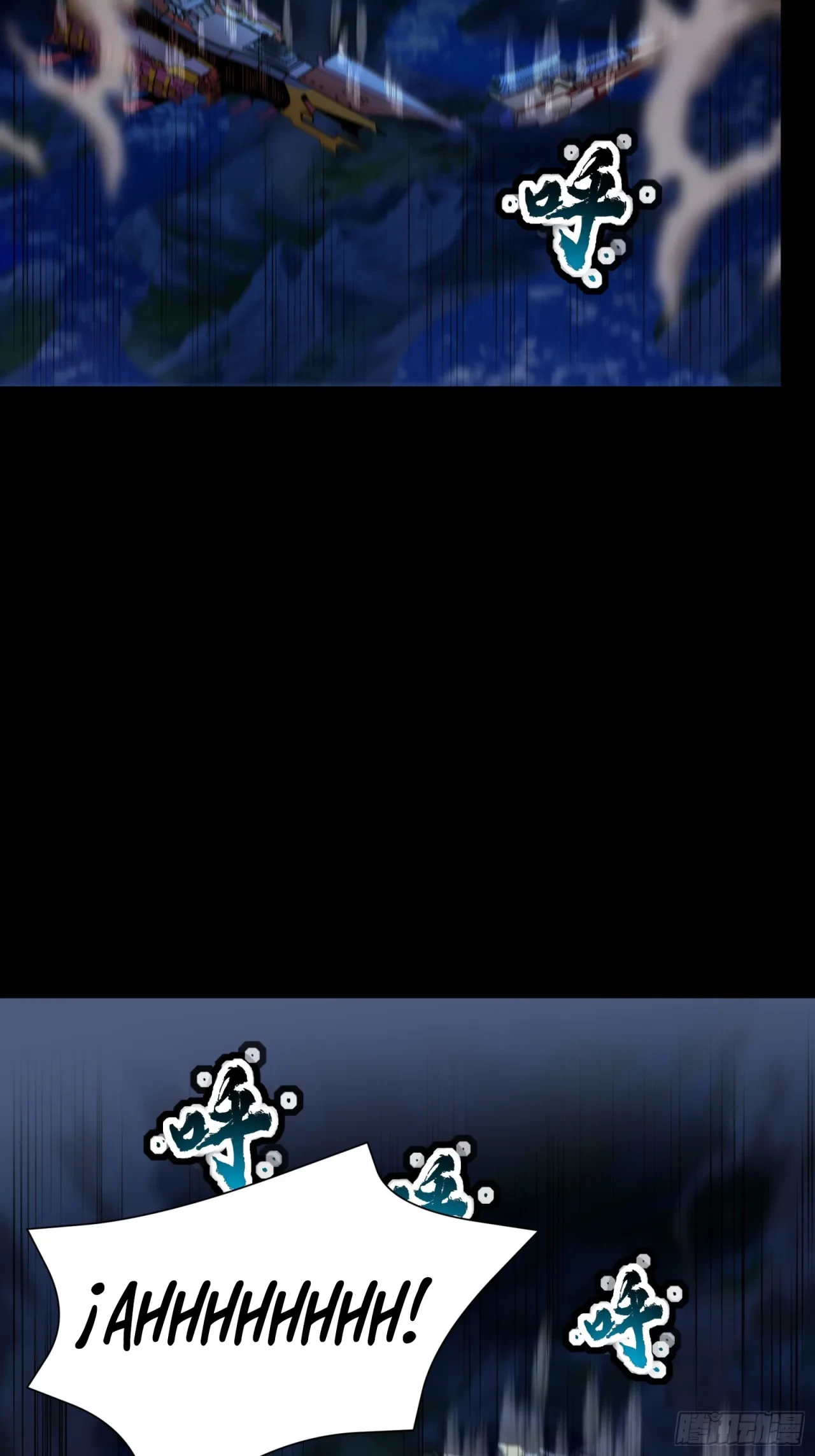 La Leyenda De La Estrella General (Continuación) > Capitulo 79 > Page 671