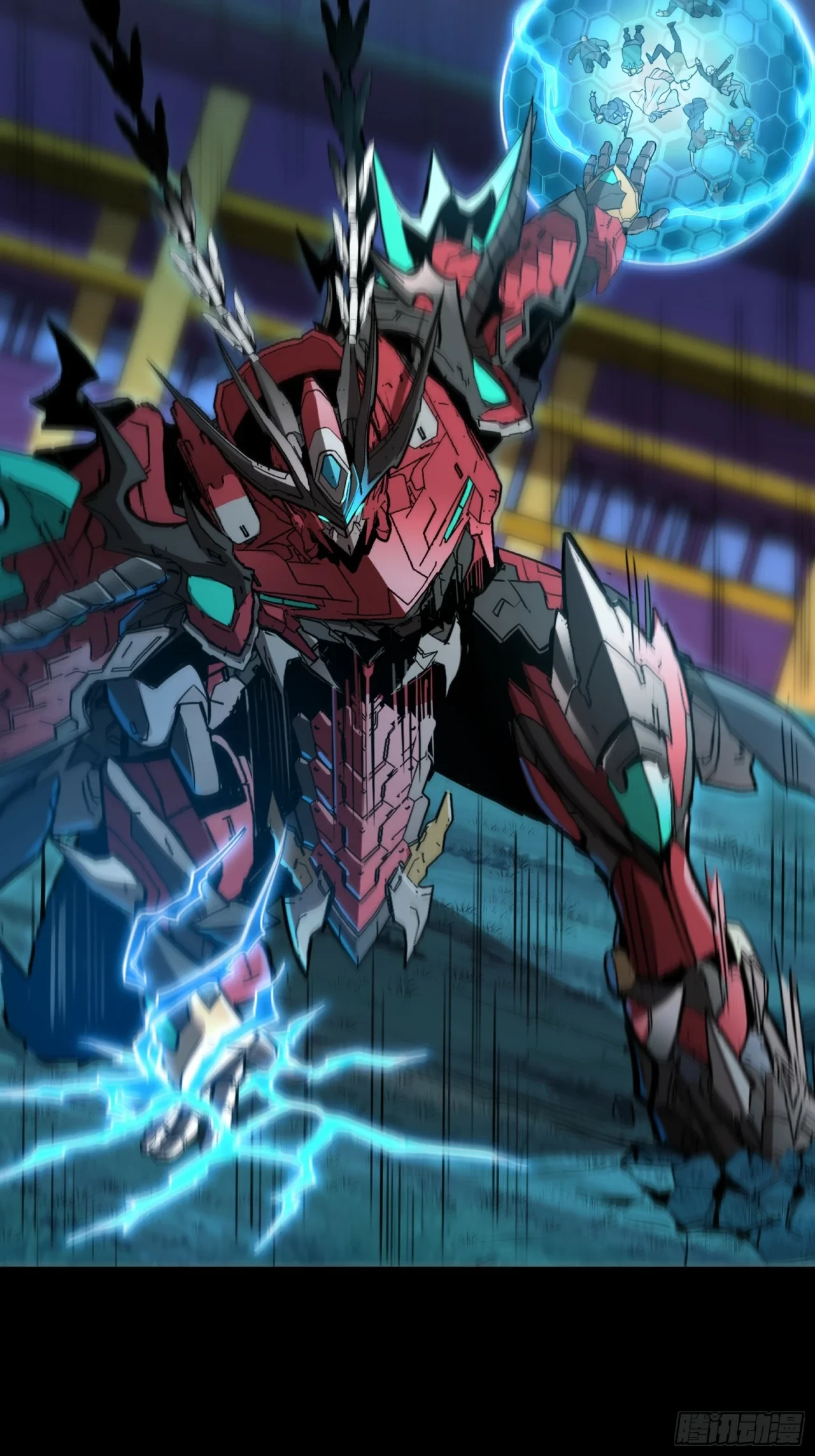 La Leyenda De La Estrella General (Continuación) > Capitulo 79 > Page 721