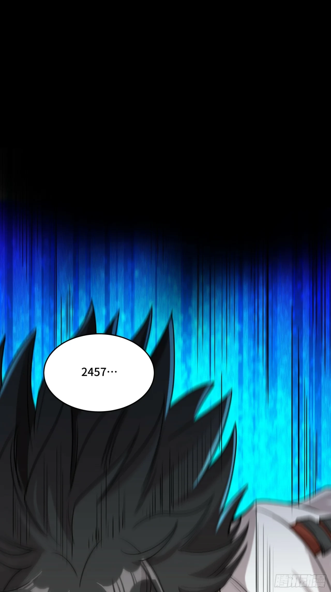 La Leyenda De La Estrella General (Continuación) > Capitulo 79 > Page 731