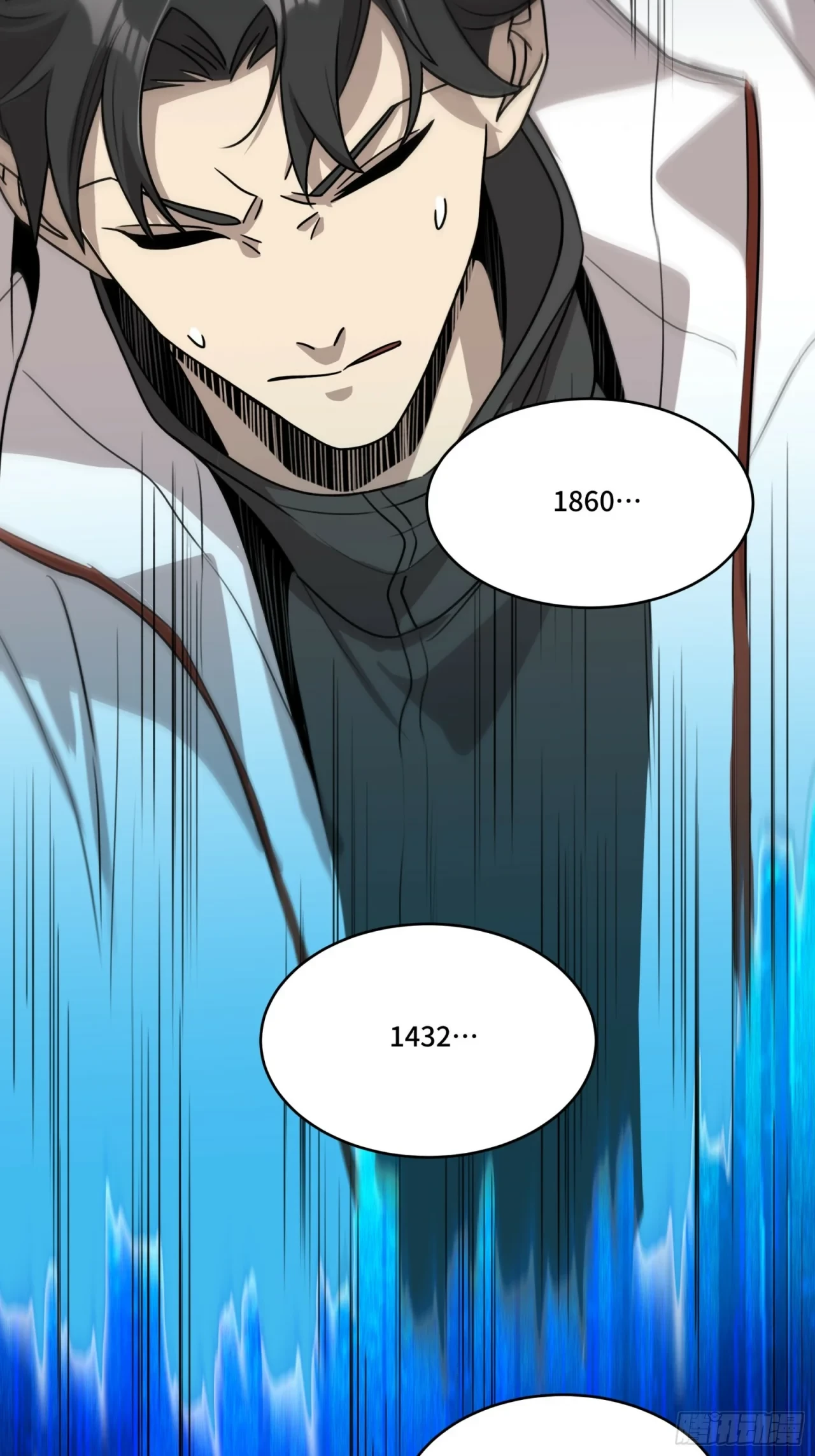 La Leyenda De La Estrella General (Continuación) > Capitulo 79 > Page 741