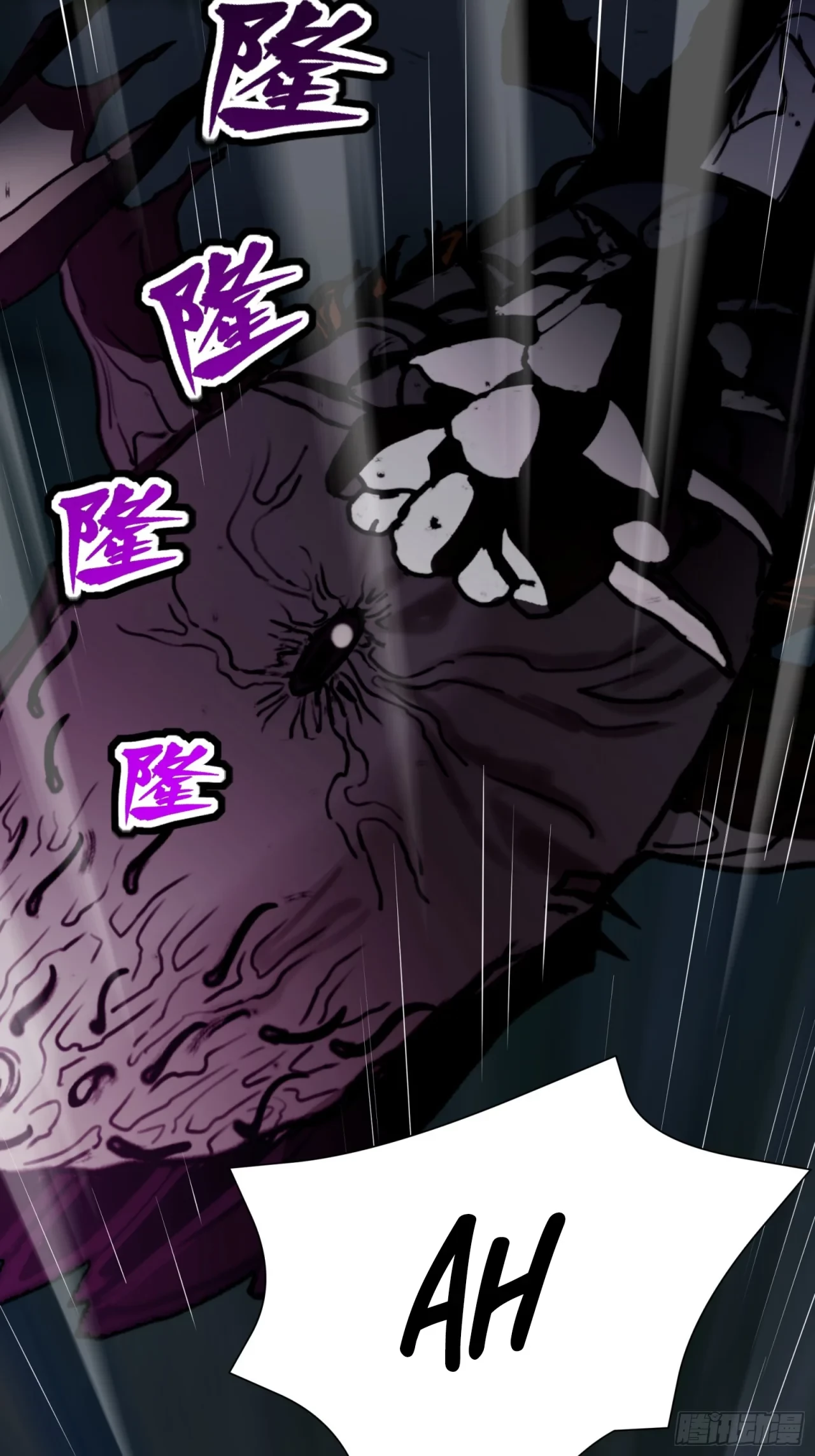 La Leyenda De La Estrella General (Continuación) > Capitulo 79 > Page 761