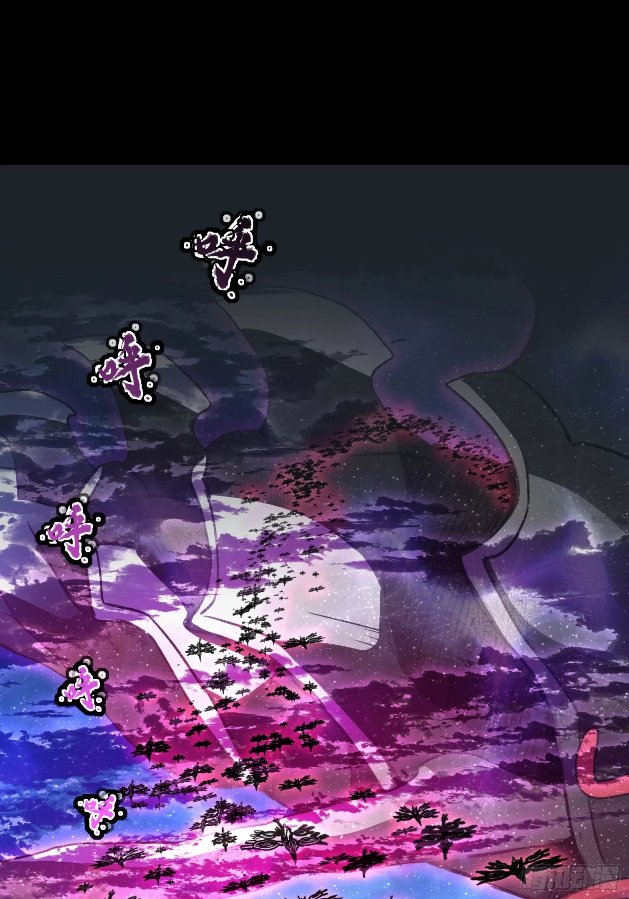 La Leyenda De La Estrella General (Continuación) > Capitulo 79 > Page 781