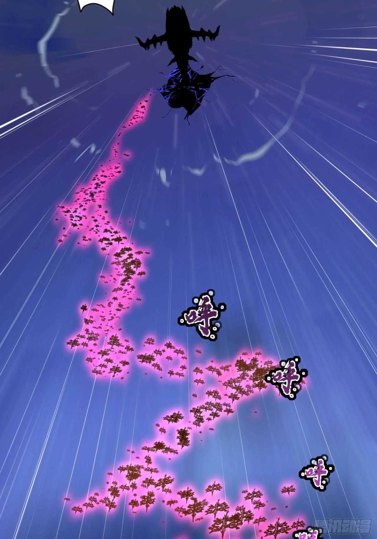 La Leyenda De La Estrella General (Continuación) > Capitulo 79 > Page 801