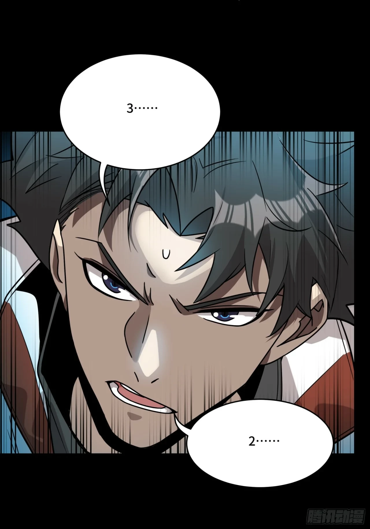 La Leyenda De La Estrella General (Continuación) > Capitulo 79 > Page 821