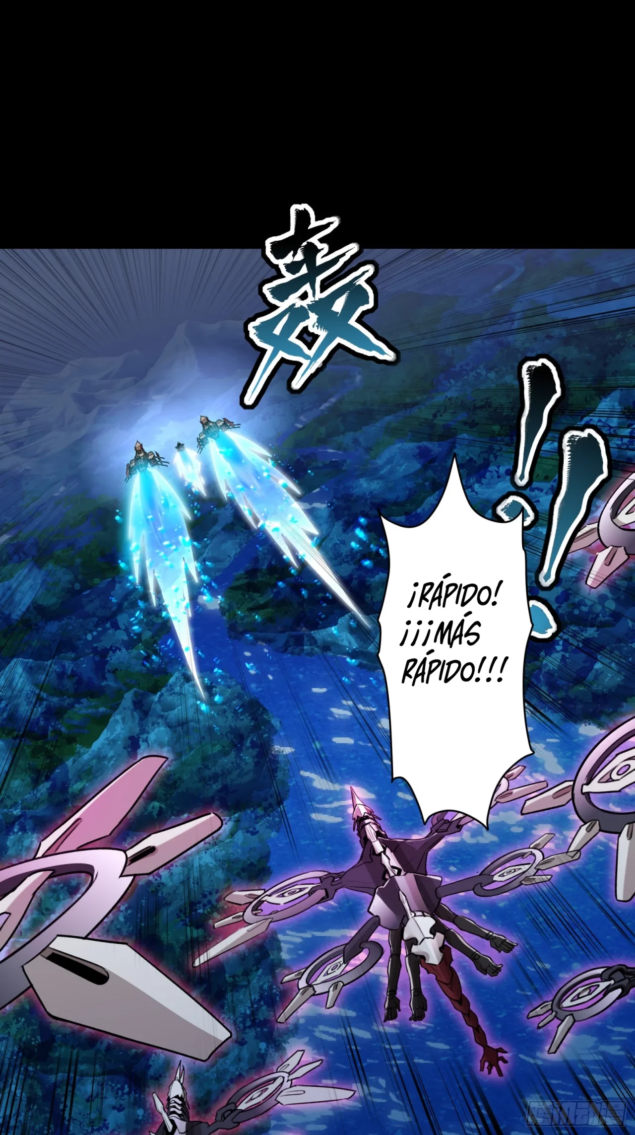 La Leyenda De La Estrella General (Continuación) > Capitulo 80 > Page 11