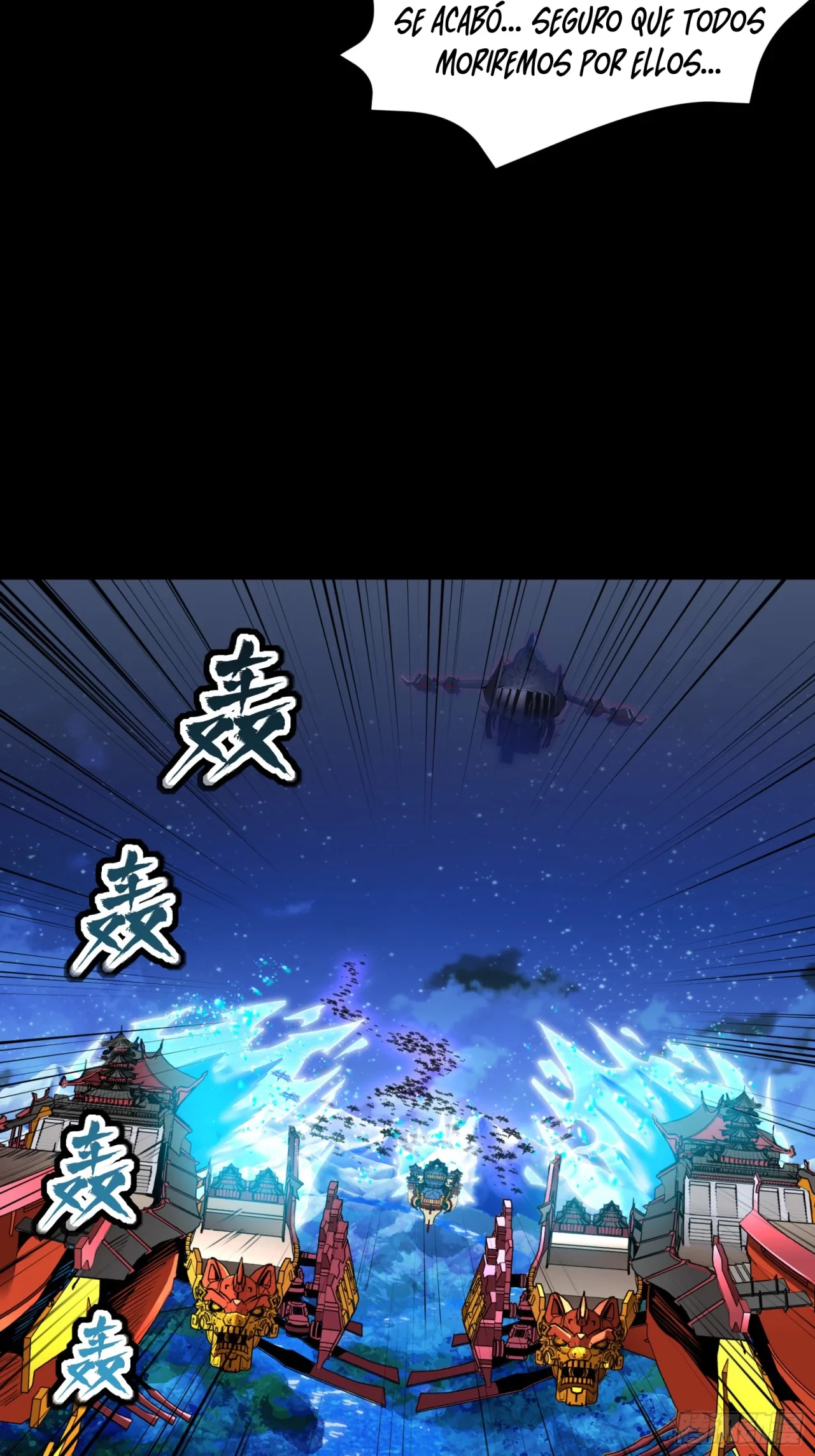 La Leyenda De La Estrella General (Continuación) > Capitulo 80 > Page 61