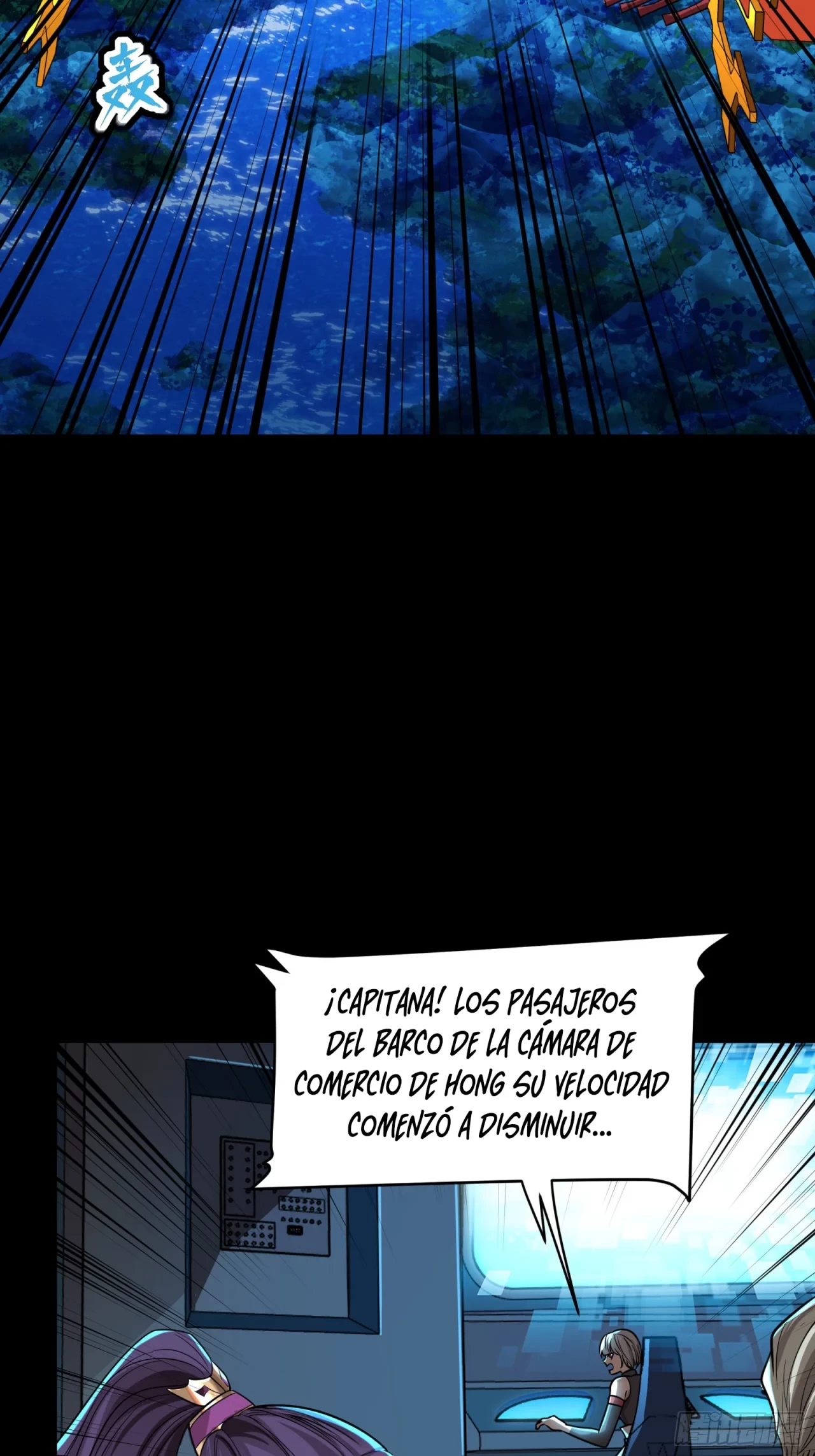 La Leyenda De La Estrella General (Continuación) > Capitulo 80 > Page 71