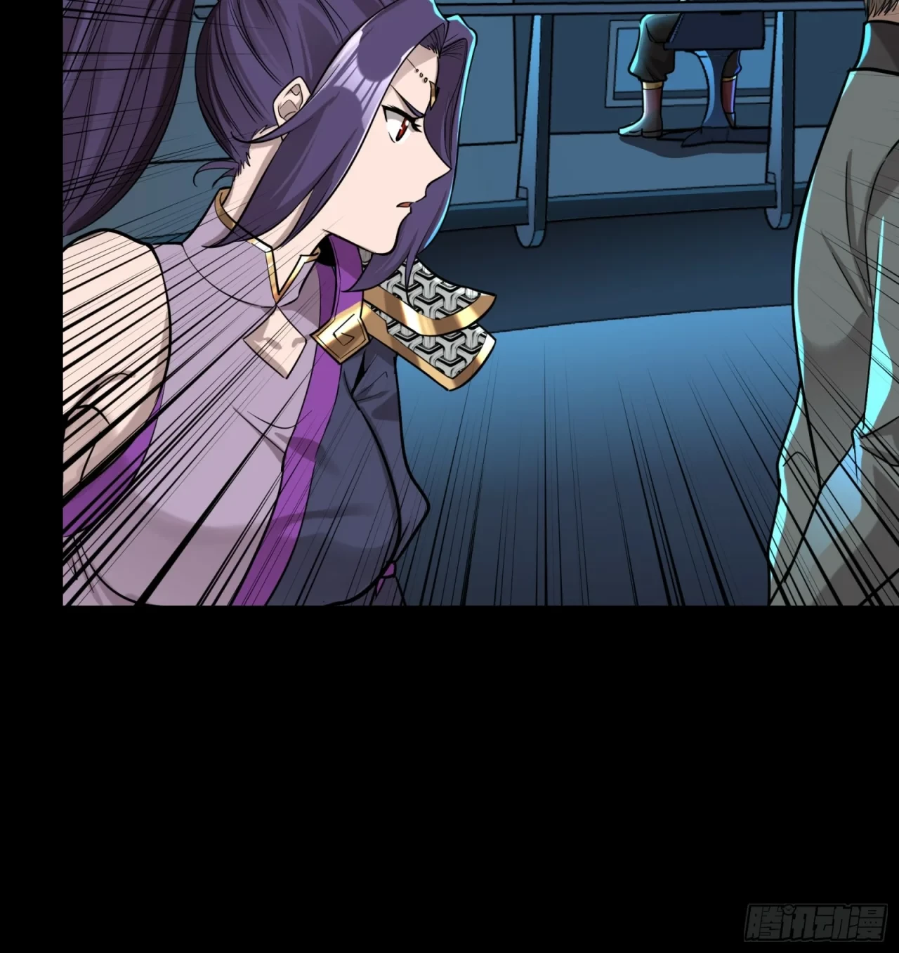 La Leyenda De La Estrella General (Continuación) > Capitulo 80 > Page 81