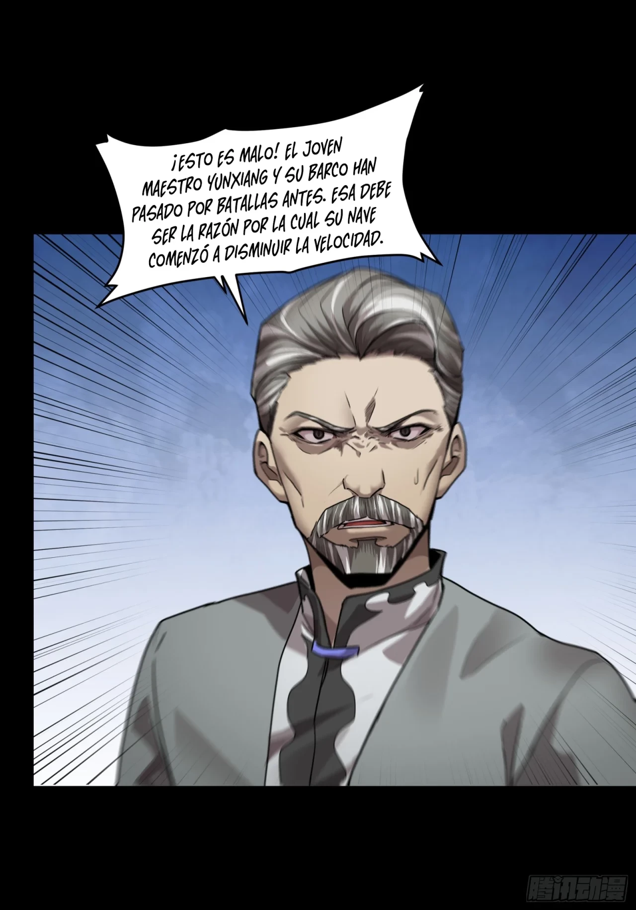 La Leyenda De La Estrella General (Continuación) > Capitulo 80 > Page 91