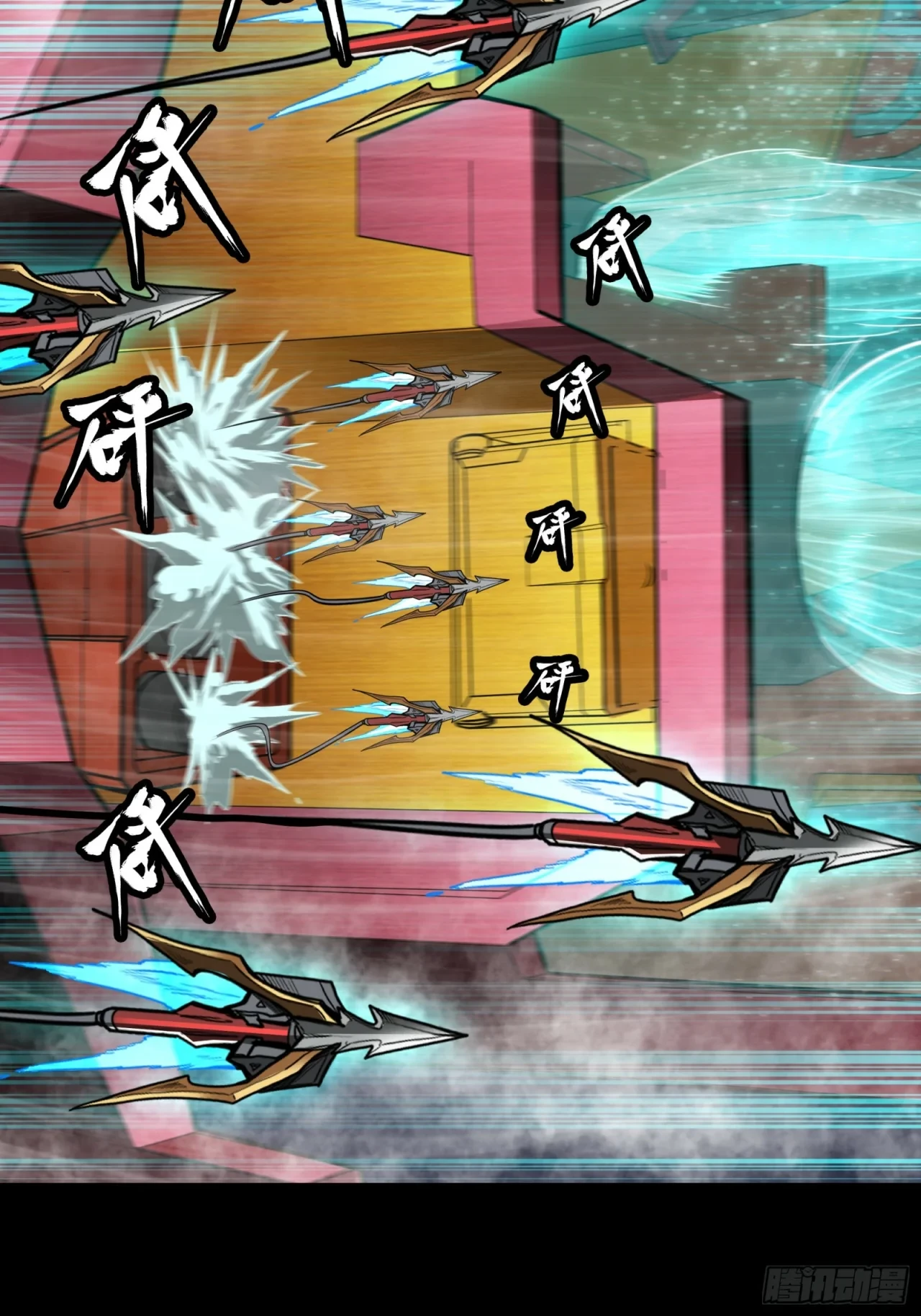 La Leyenda De La Estrella General (Continuación) > Capitulo 80 > Page 121