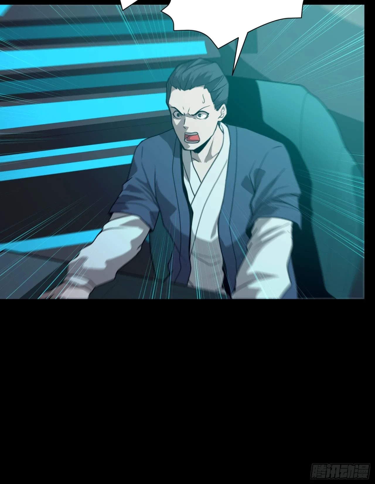 La Leyenda De La Estrella General (Continuación) > Capitulo 80 > Page 181