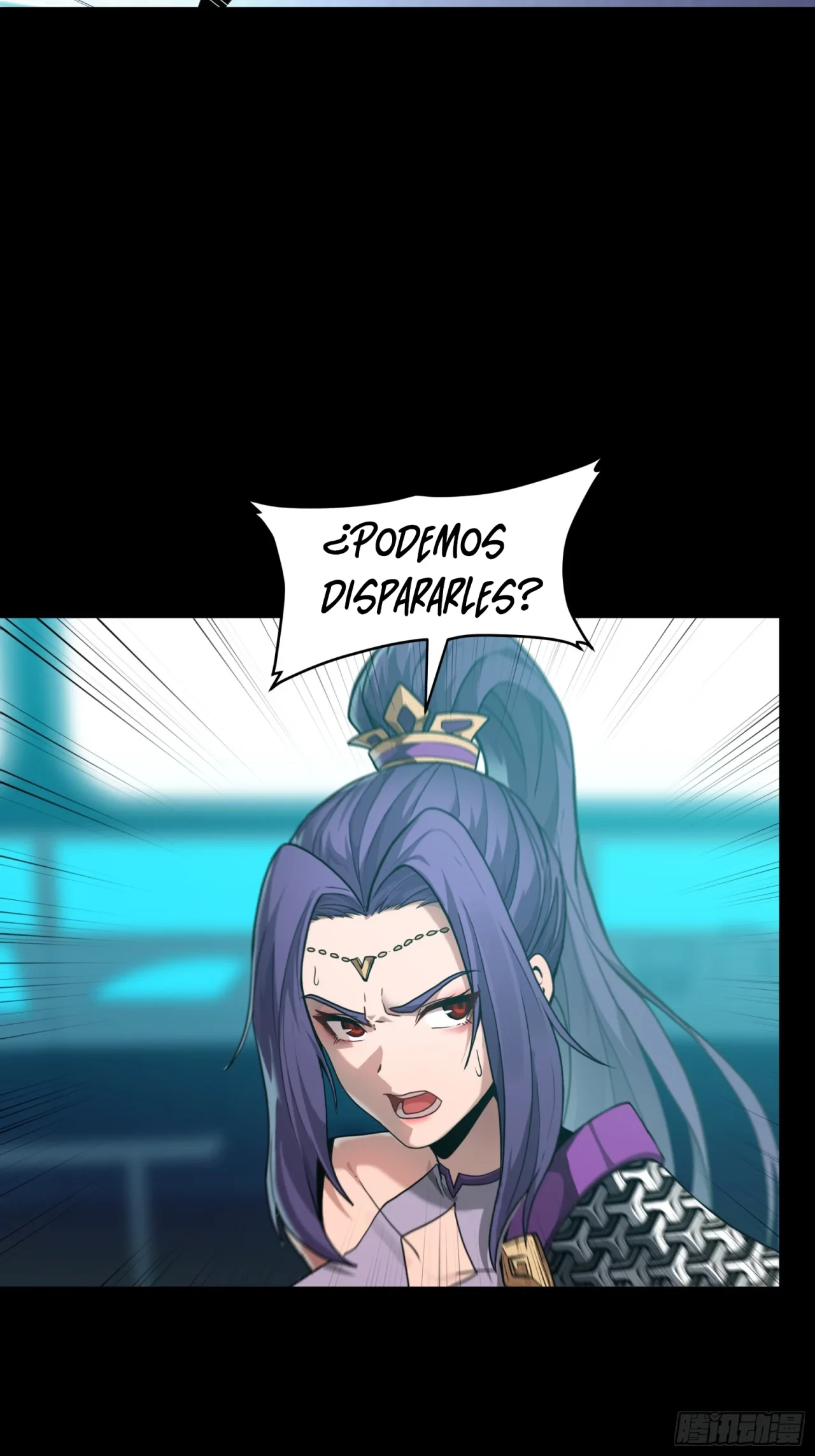 La Leyenda De La Estrella General (Continuación) > Capitulo 80 > Page 251