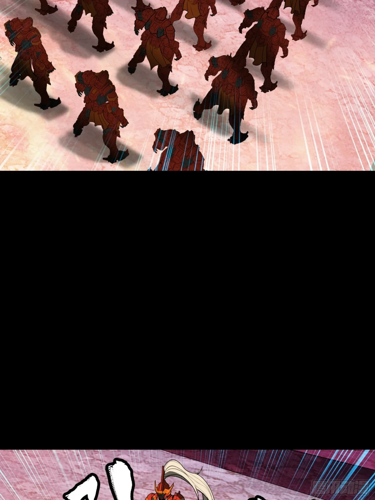 La Leyenda De La Estrella General (Continuación) > Capitulo 80 > Page 411