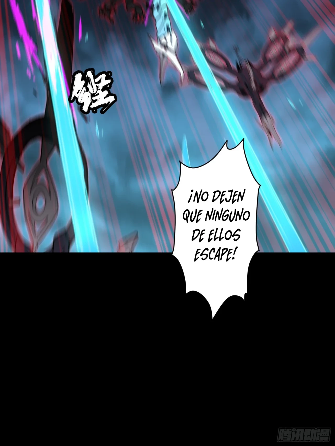 La Leyenda De La Estrella General (Continuación) > Capitulo 80 > Page 521