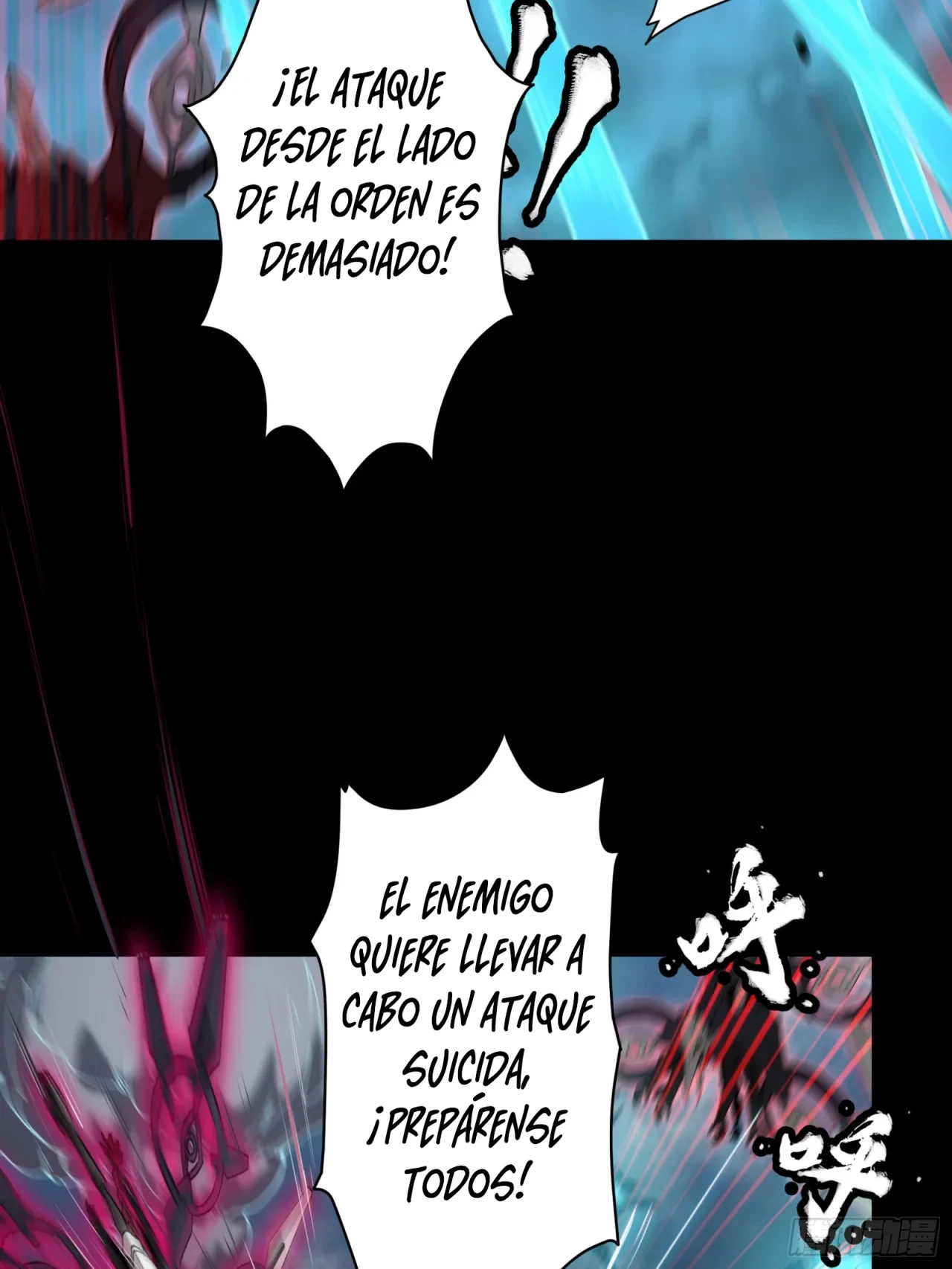 La Leyenda De La Estrella General (Continuación) > Capitulo 80 > Page 561