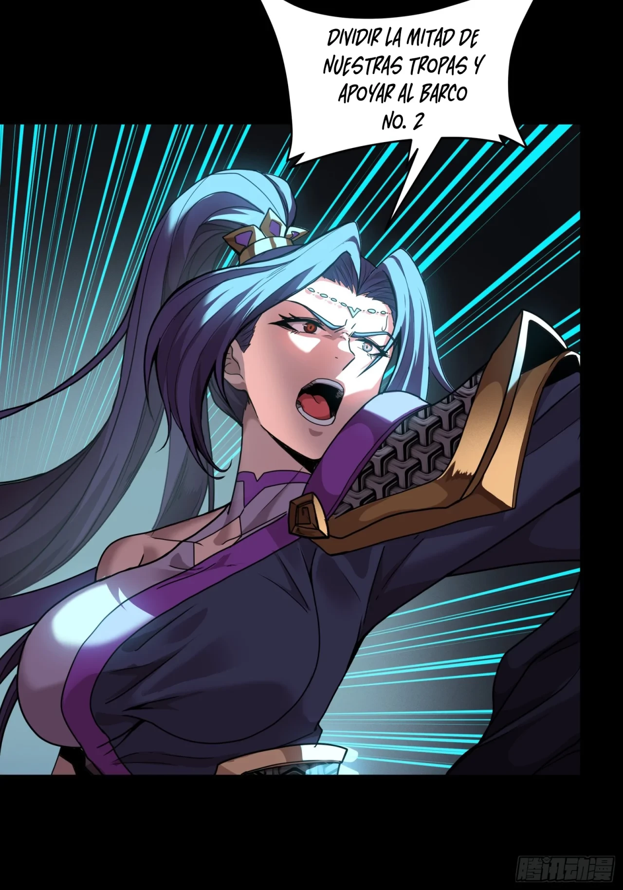 La Leyenda De La Estrella General (Continuación) > Capitulo 80 > Page 631