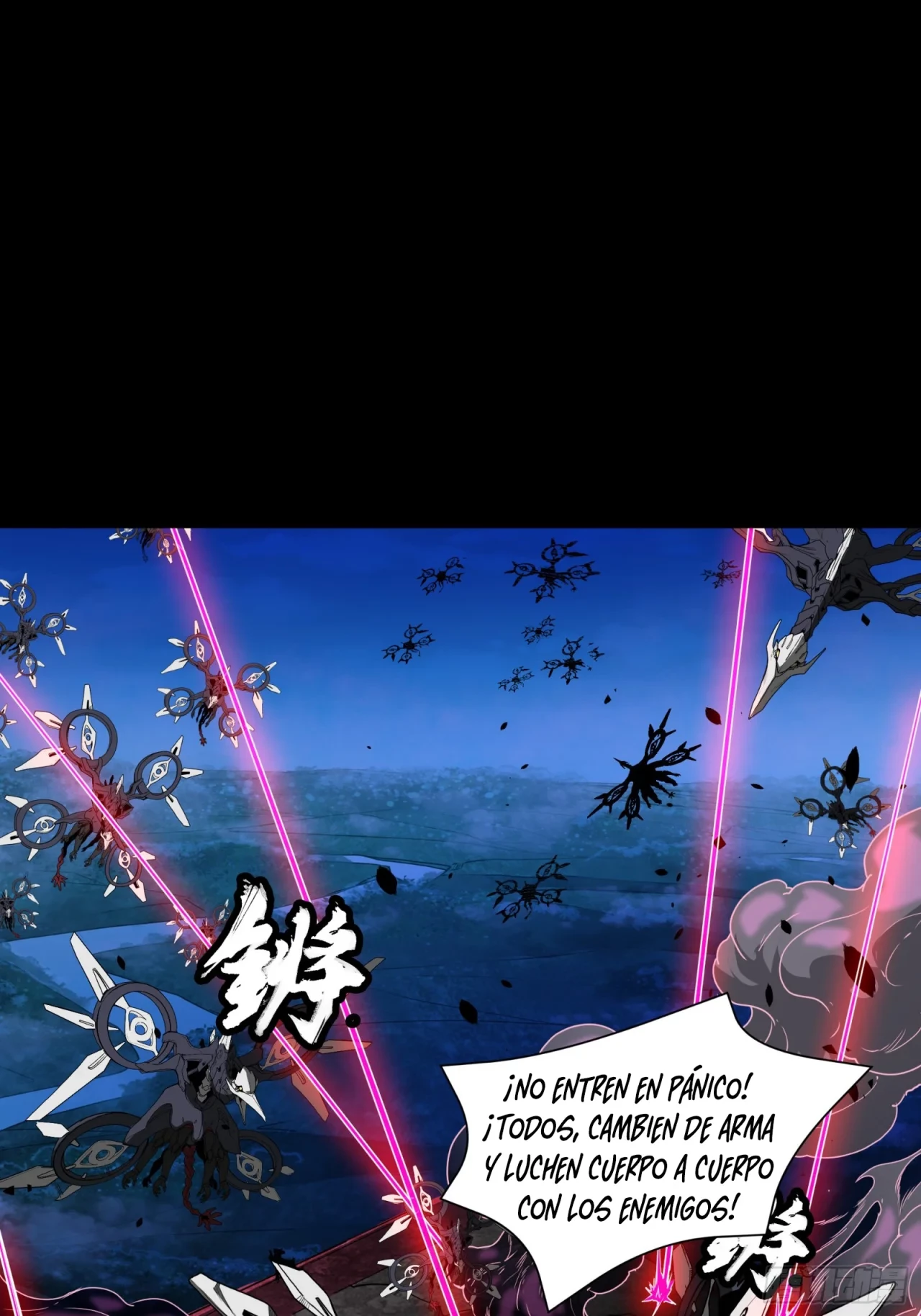 La Leyenda De La Estrella General (Continuación) > Capitulo 80 > Page 641