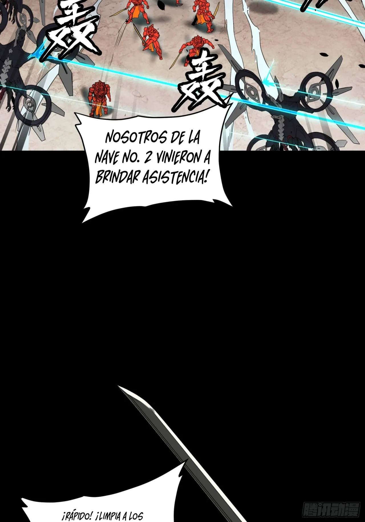 La Leyenda De La Estrella General (Continuación) > Capitulo 80 > Page 671