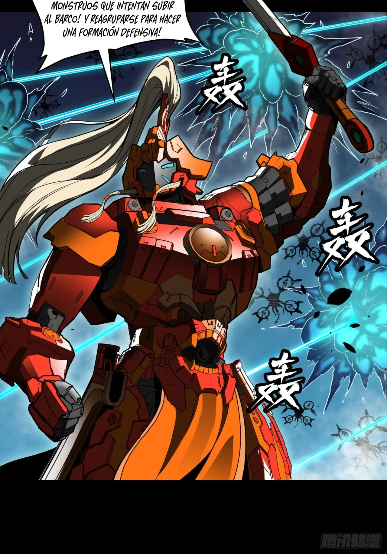 La Leyenda De La Estrella General (Continuación) > Capitulo 80 > Page 681