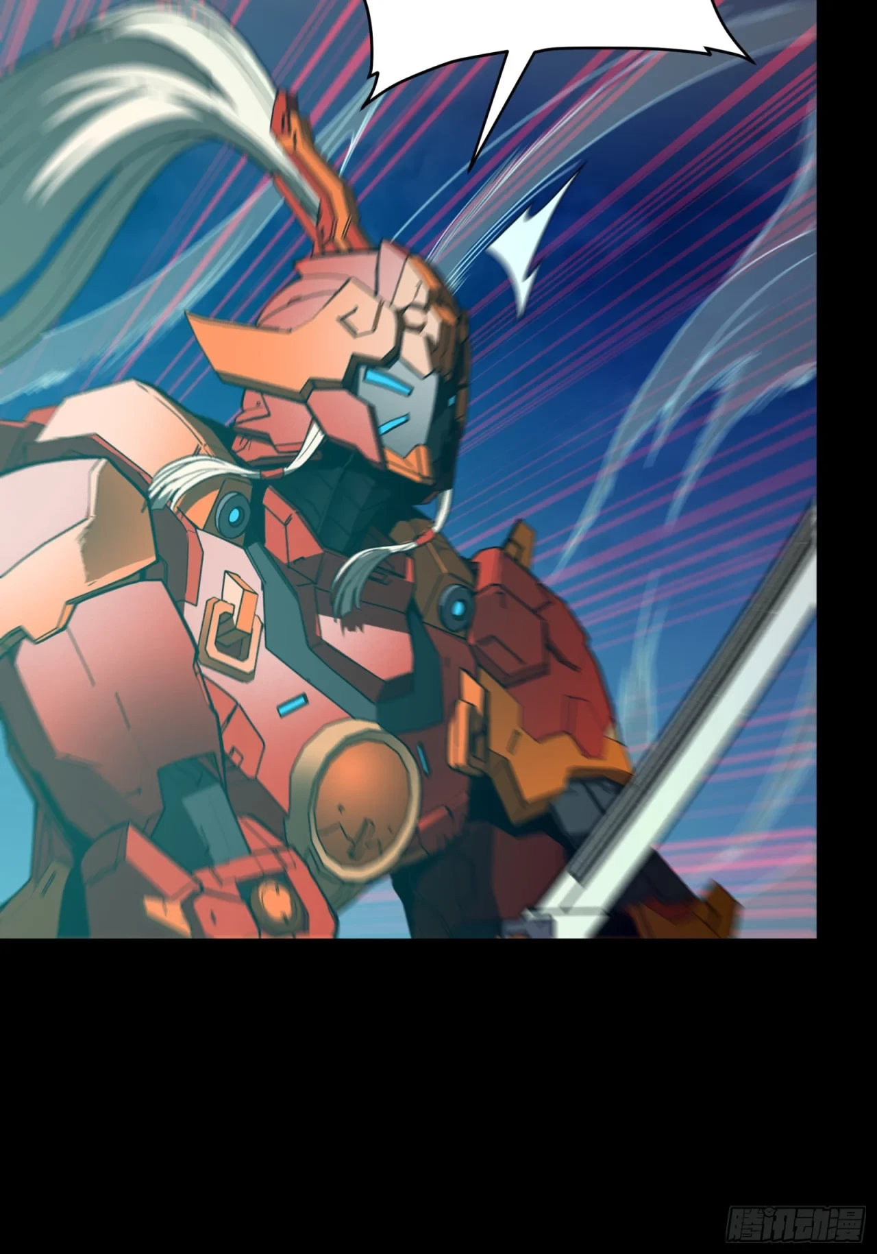 La Leyenda De La Estrella General (Continuación) > Capitulo 80 > Page 731