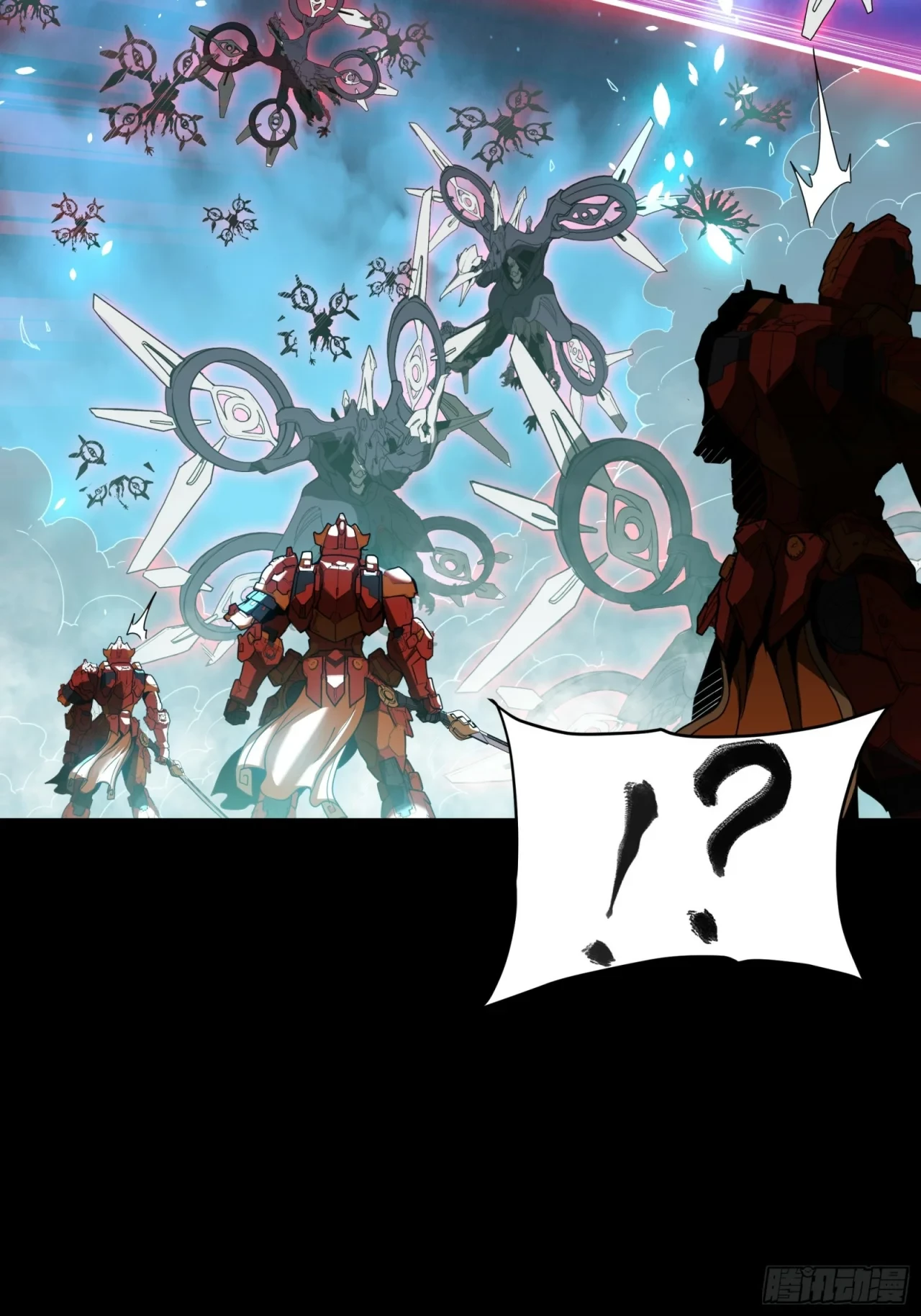 La Leyenda De La Estrella General (Continuación) > Capitulo 80 > Page 751