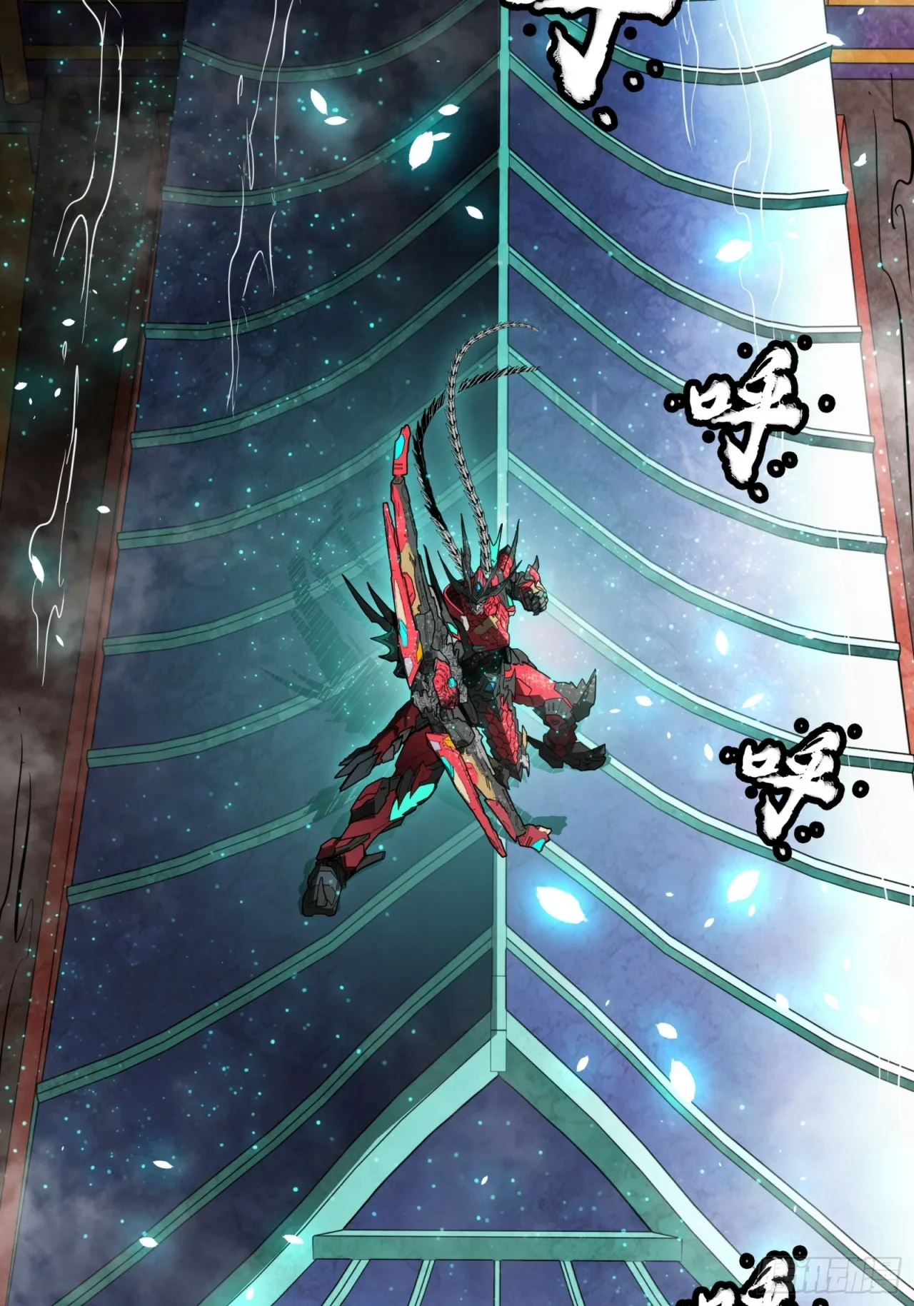 La Leyenda De La Estrella General (Continuación) > Capitulo 80 > Page 791