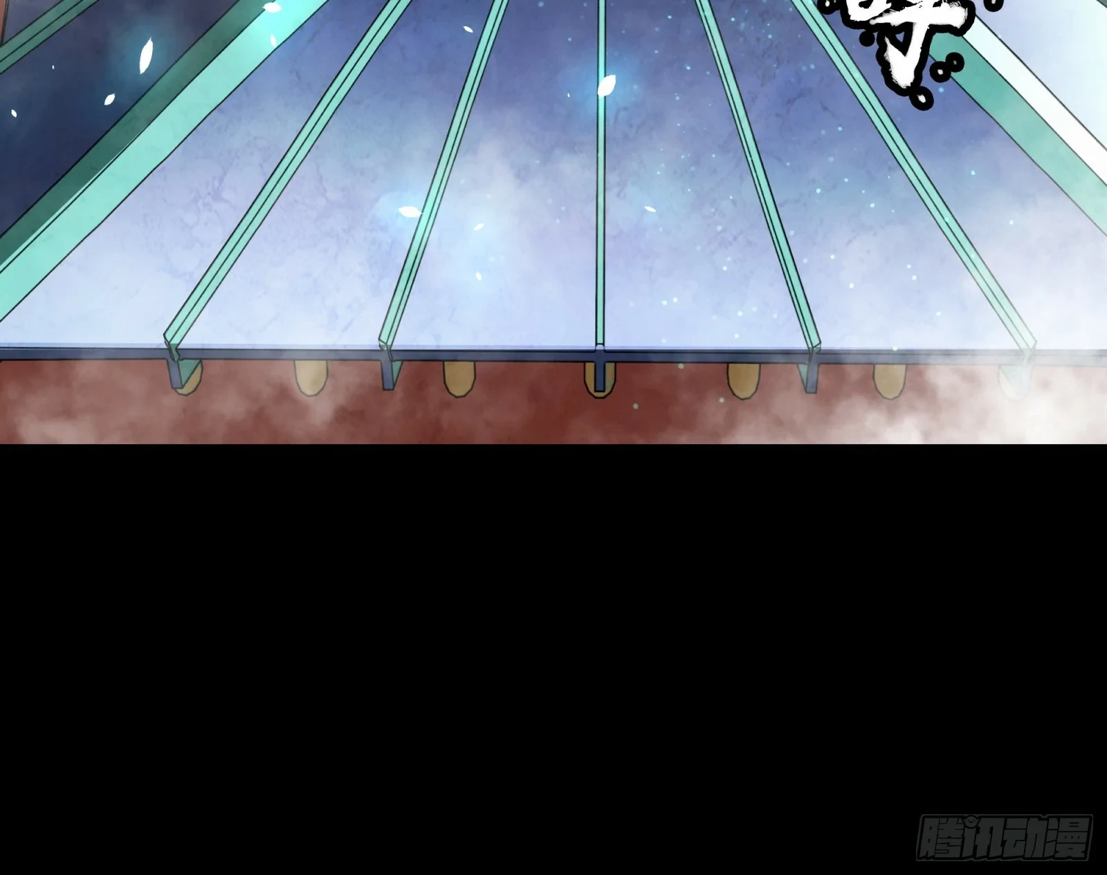 La Leyenda De La Estrella General (Continuación) > Capitulo 80 > Page 801