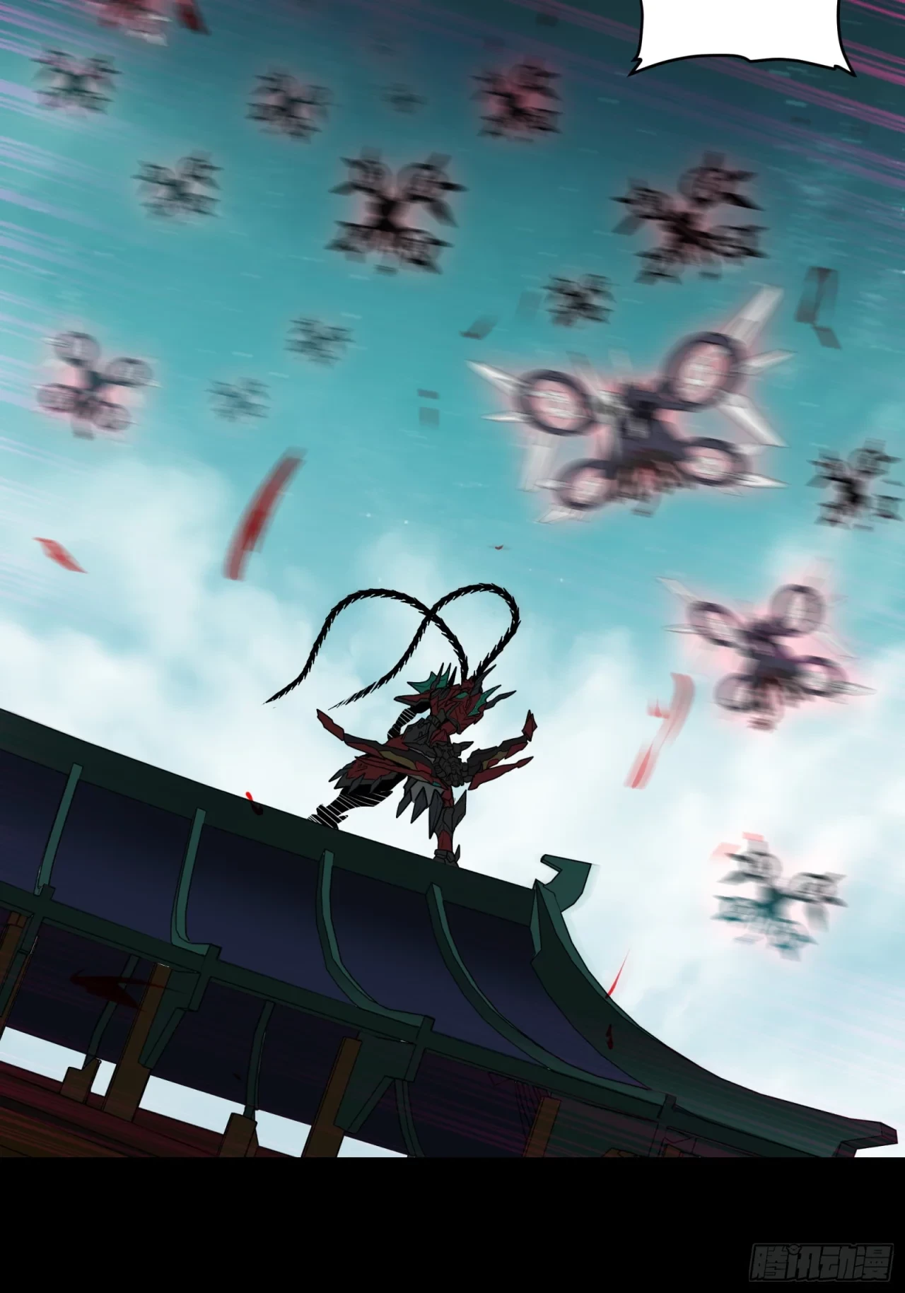 La Leyenda De La Estrella General (Continuación) > Capitulo 80 > Page 841