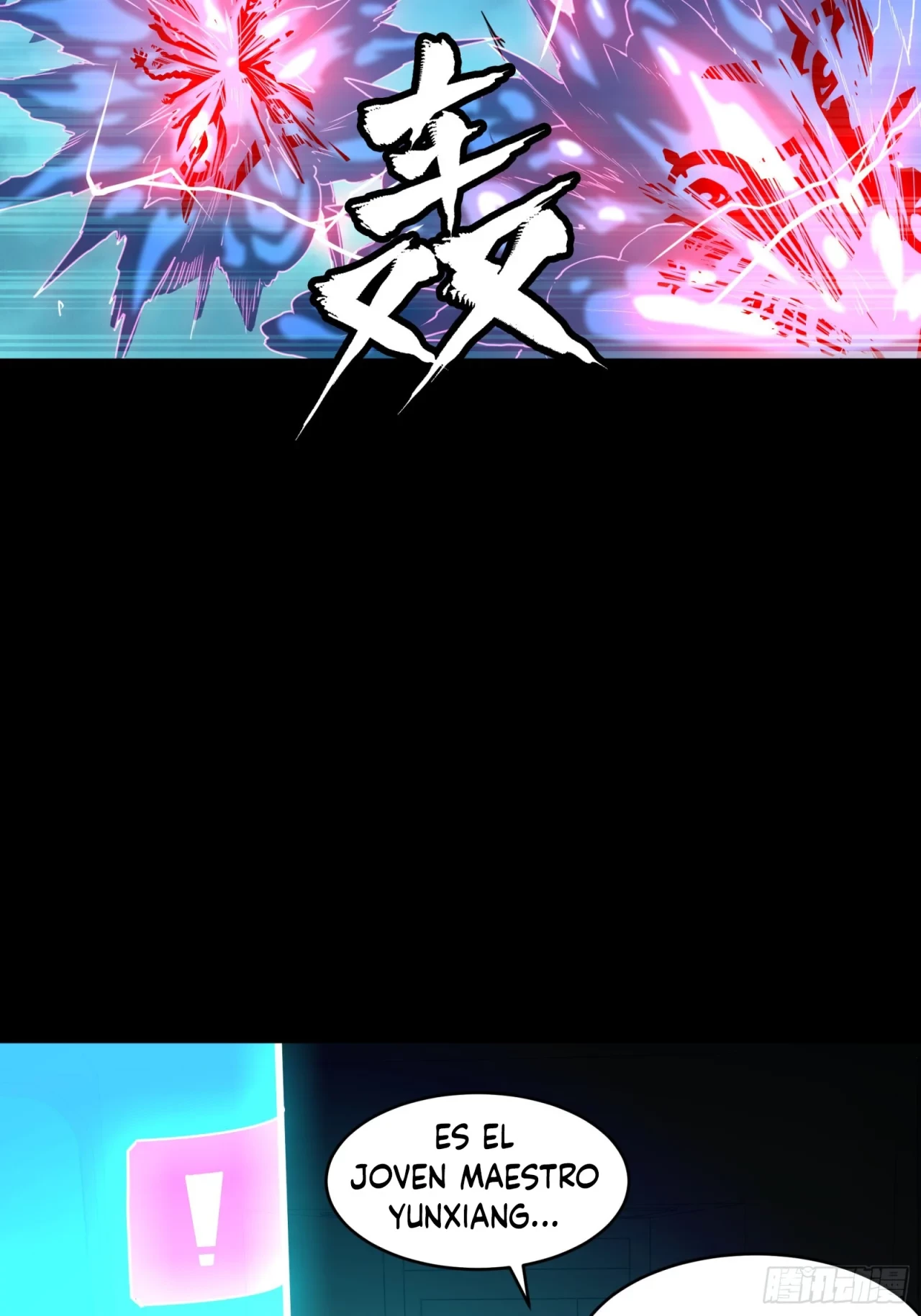 La Leyenda De La Estrella General (Continuación) > Capitulo 80 > Page 881