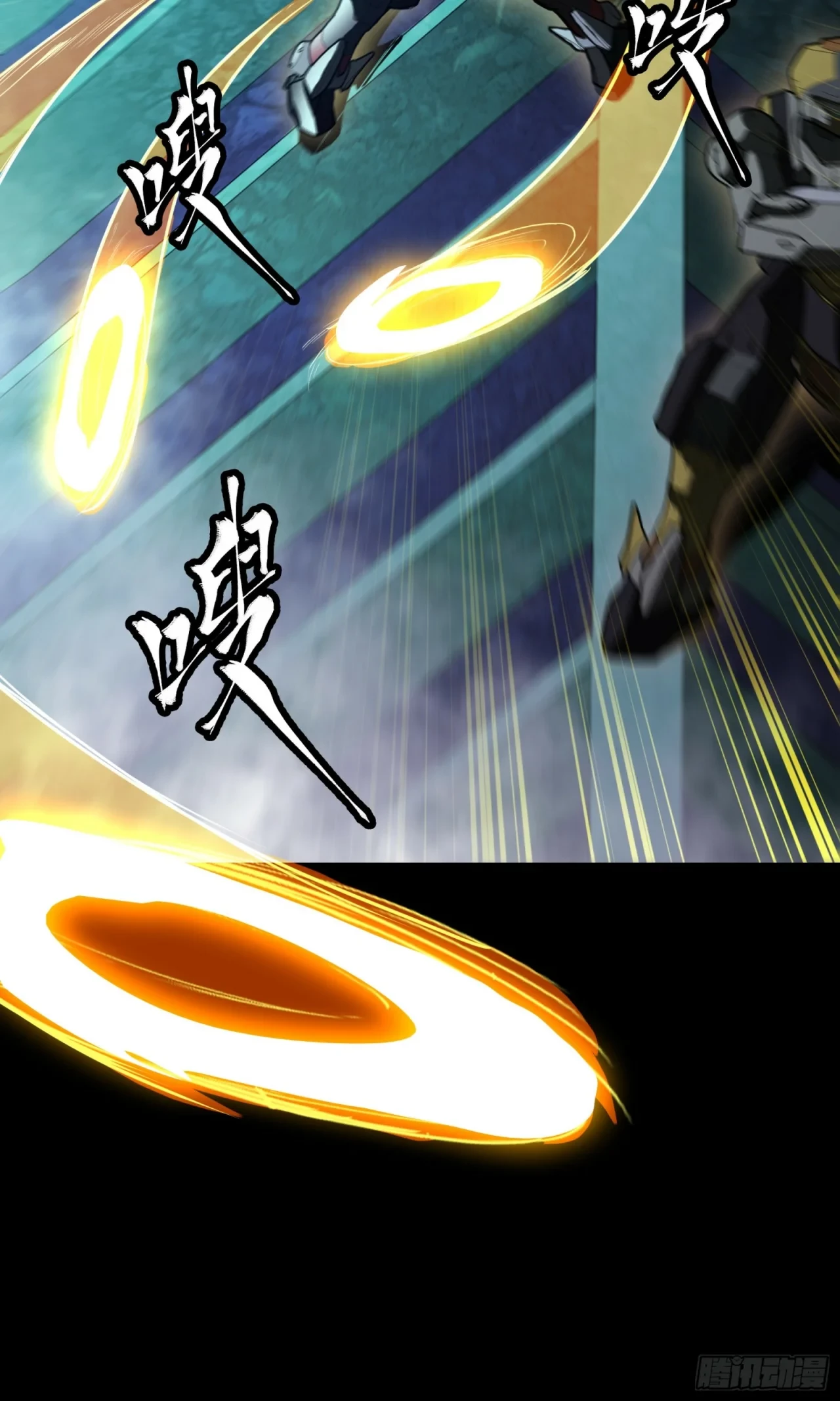 La Leyenda De La Estrella General (Continuación) > Capitulo 81 > Page 71