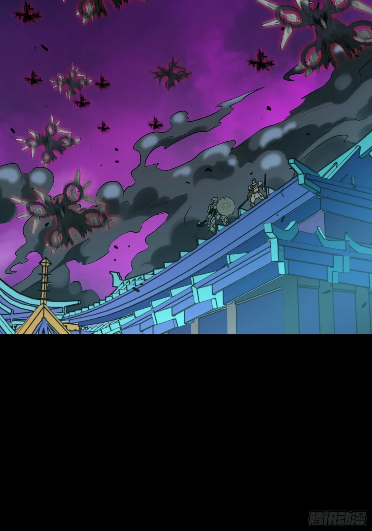 La Leyenda De La Estrella General (Continuación) > Capitulo 81 > Page 131