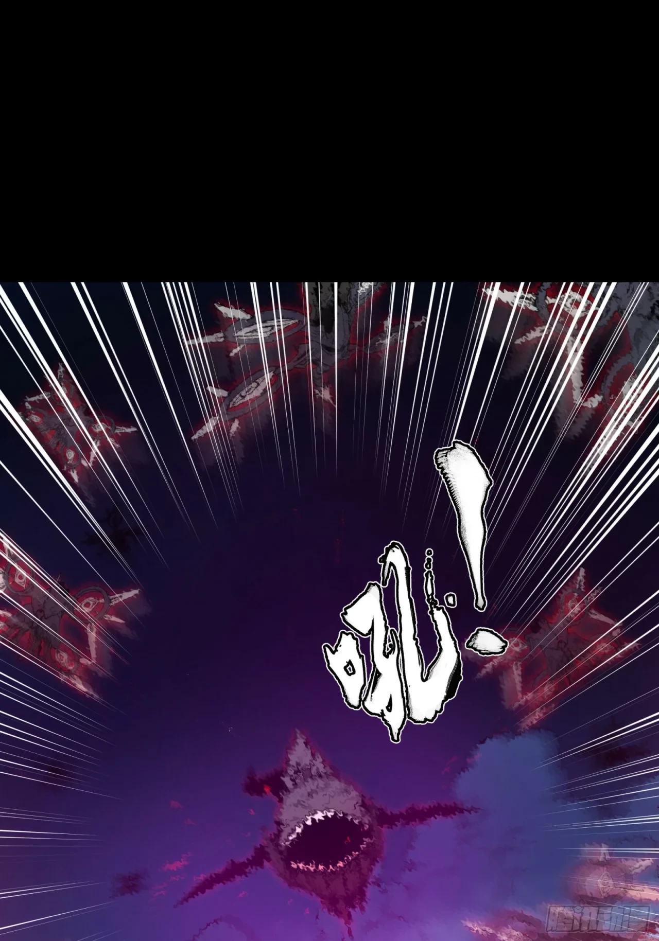 La Leyenda De La Estrella General (Continuación) > Capitulo 81 > Page 151