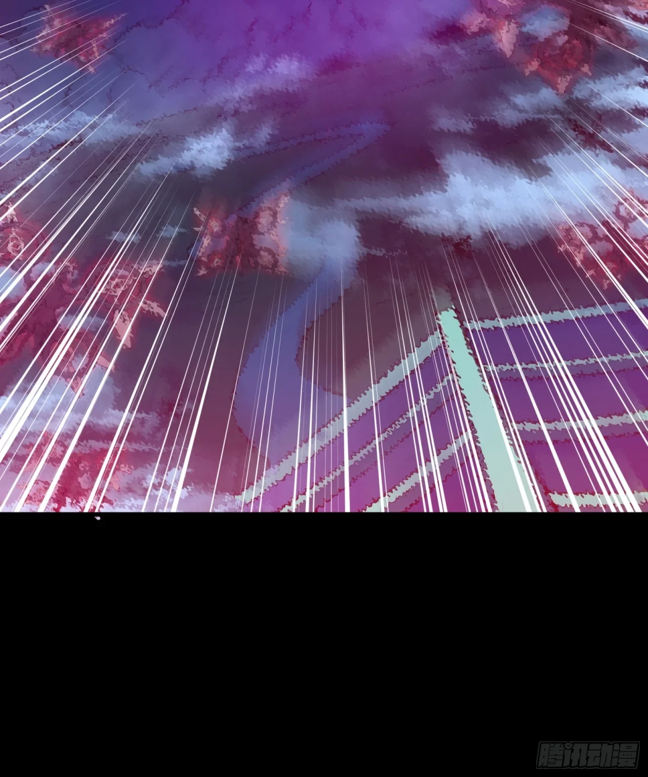 La Leyenda De La Estrella General (Continuación) > Capitulo 81 > Page 161