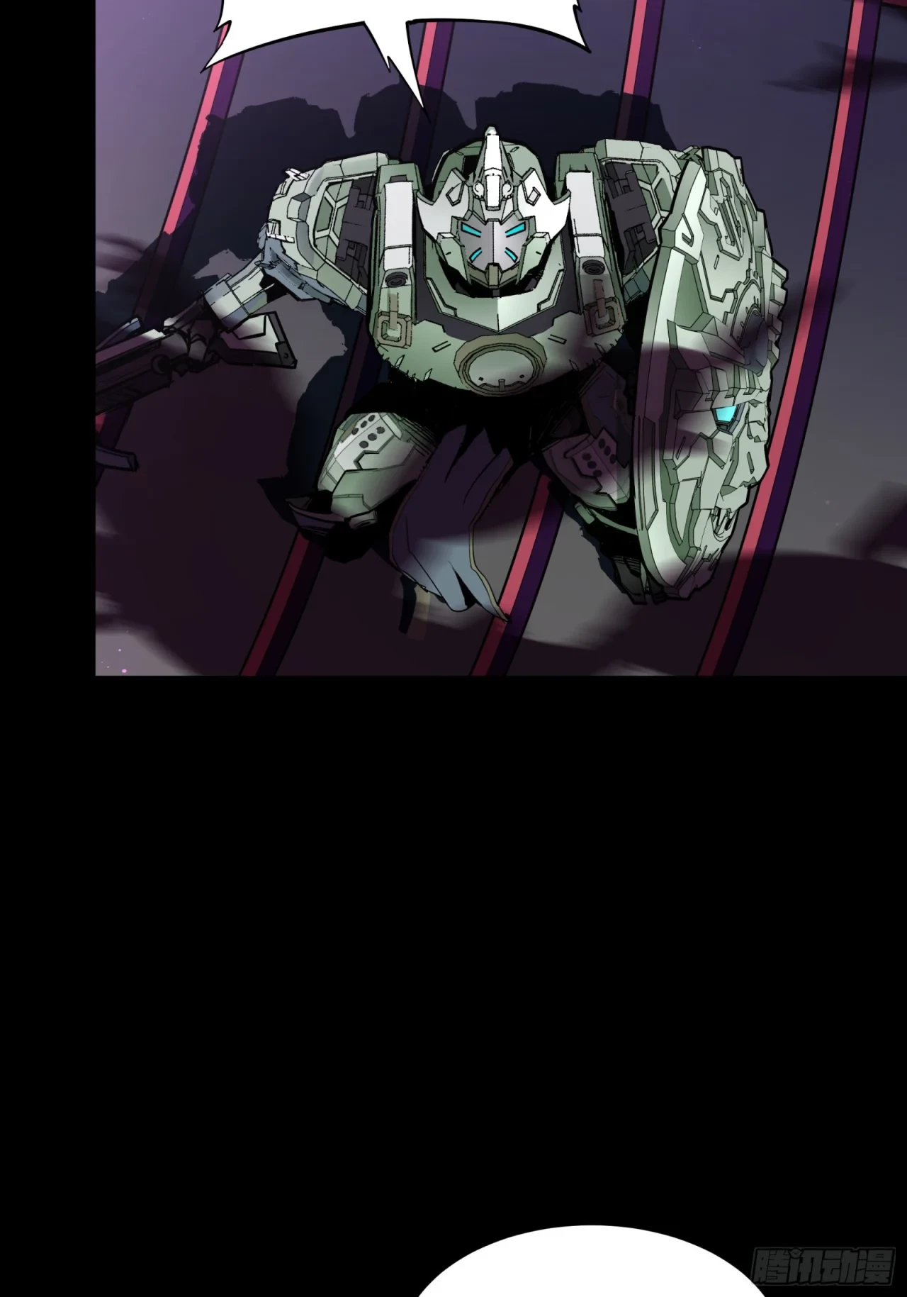 La Leyenda De La Estrella General (Continuación) > Capitulo 81 > Page 191