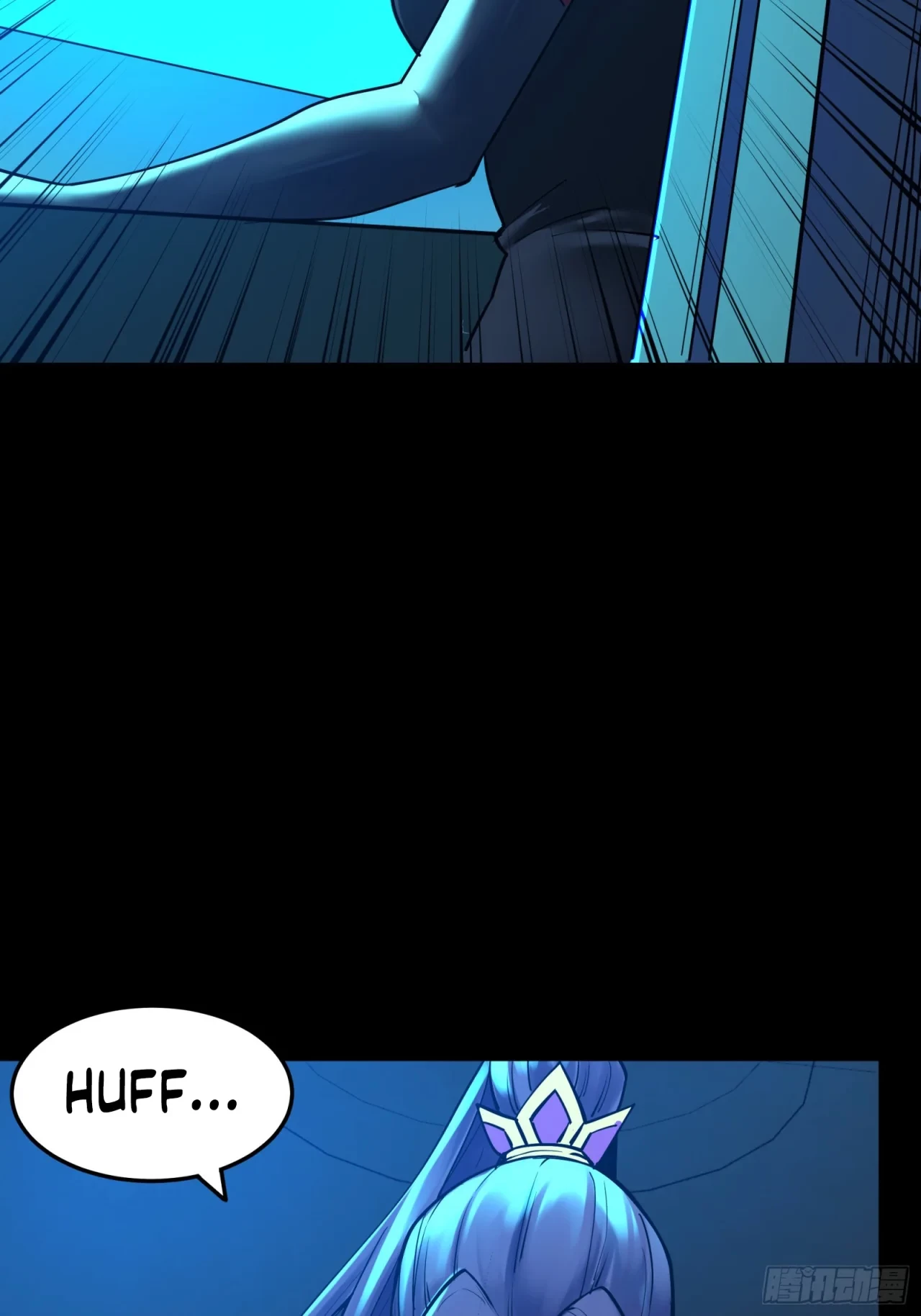 La Leyenda De La Estrella General (Continuación) > Capitulo 81 > Page 231