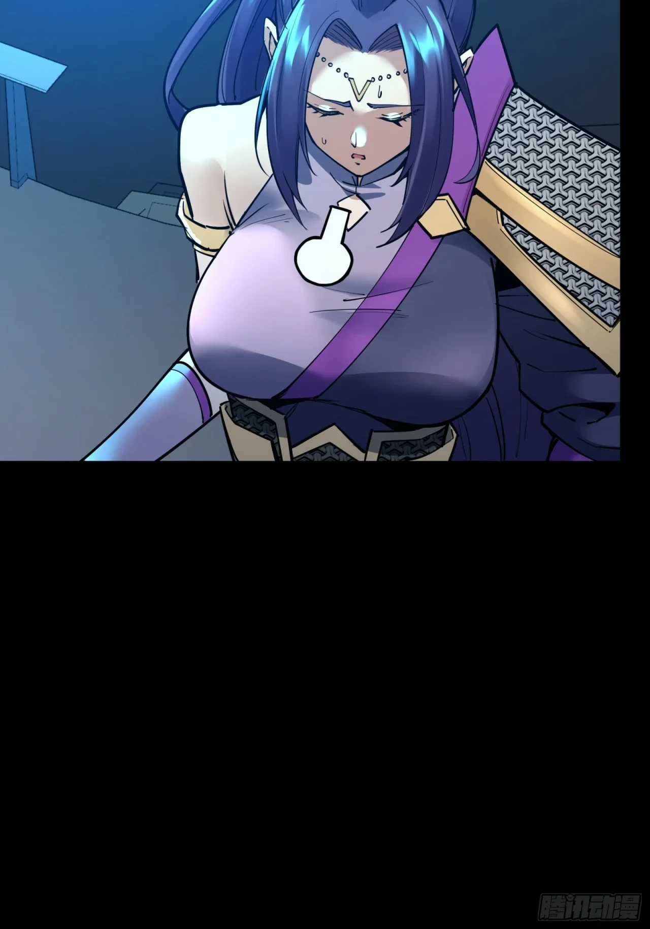 La Leyenda De La Estrella General (Continuación) > Capitulo 81 > Page 241