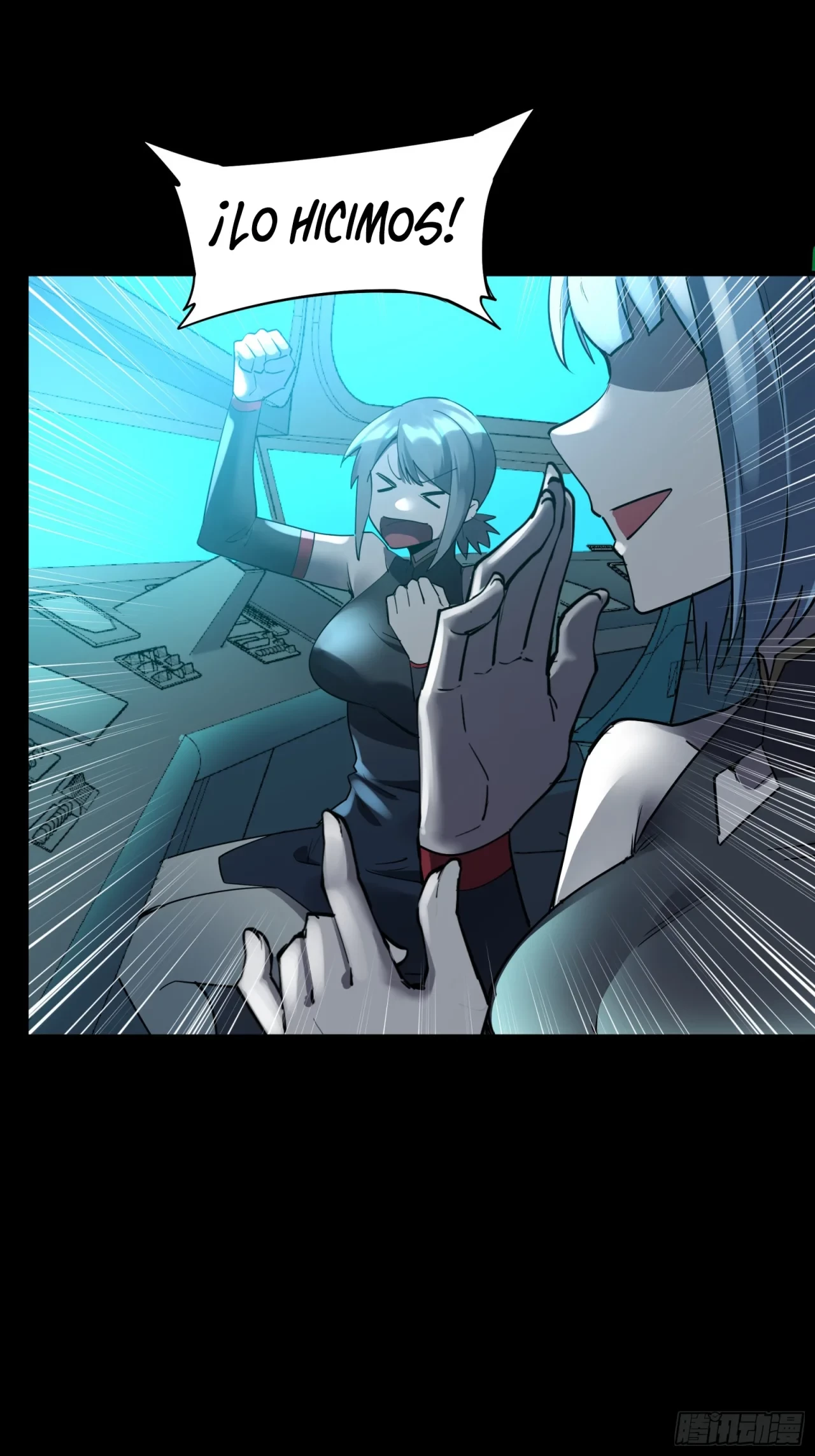 La Leyenda De La Estrella General (Continuación) > Capitulo 81 > Page 291