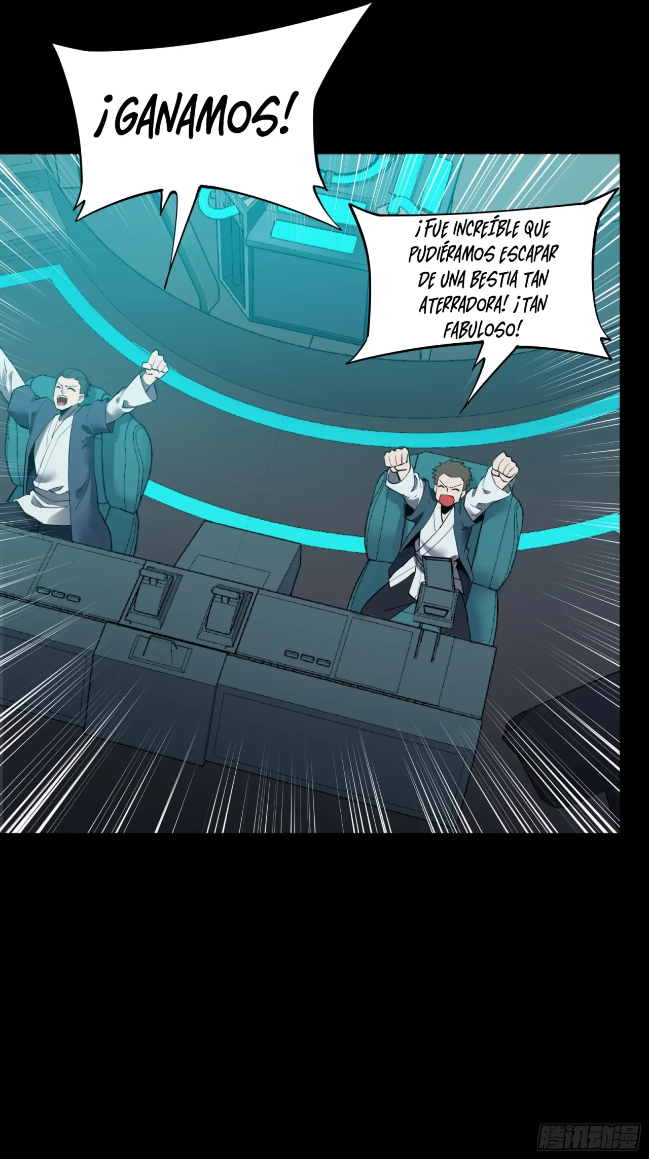 La Leyenda De La Estrella General (Continuación) > Capitulo 81 > Page 301