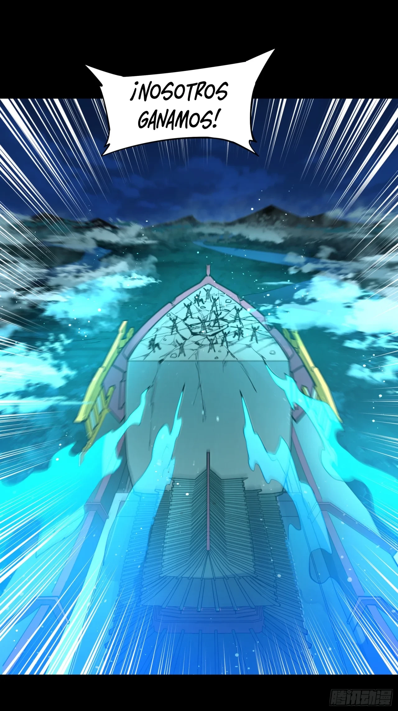 La Leyenda De La Estrella General (Continuación) > Capitulo 81 > Page 311