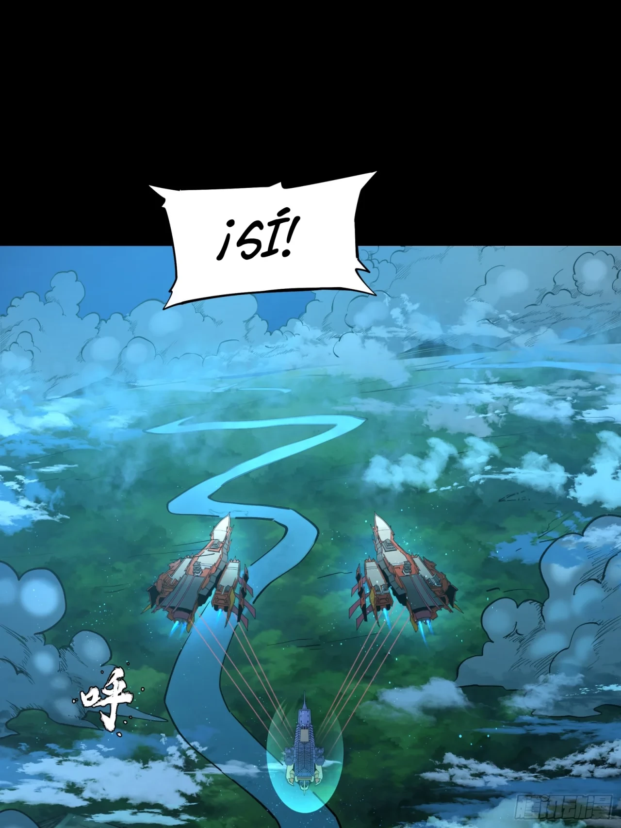 La Leyenda De La Estrella General (Continuación) > Capitulo 81 > Page 361