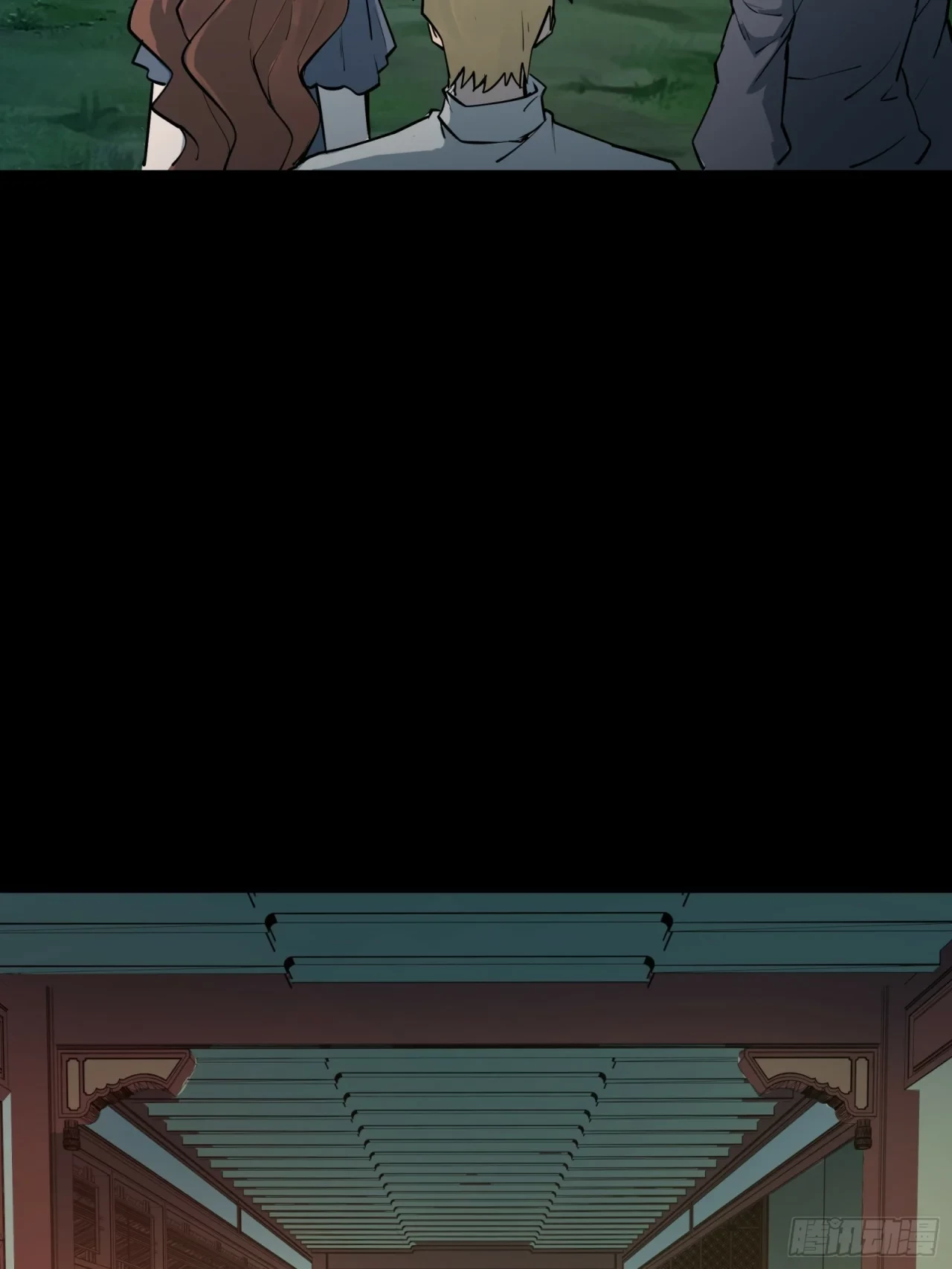 La Leyenda De La Estrella General (Continuación) > Capitulo 81 > Page 391