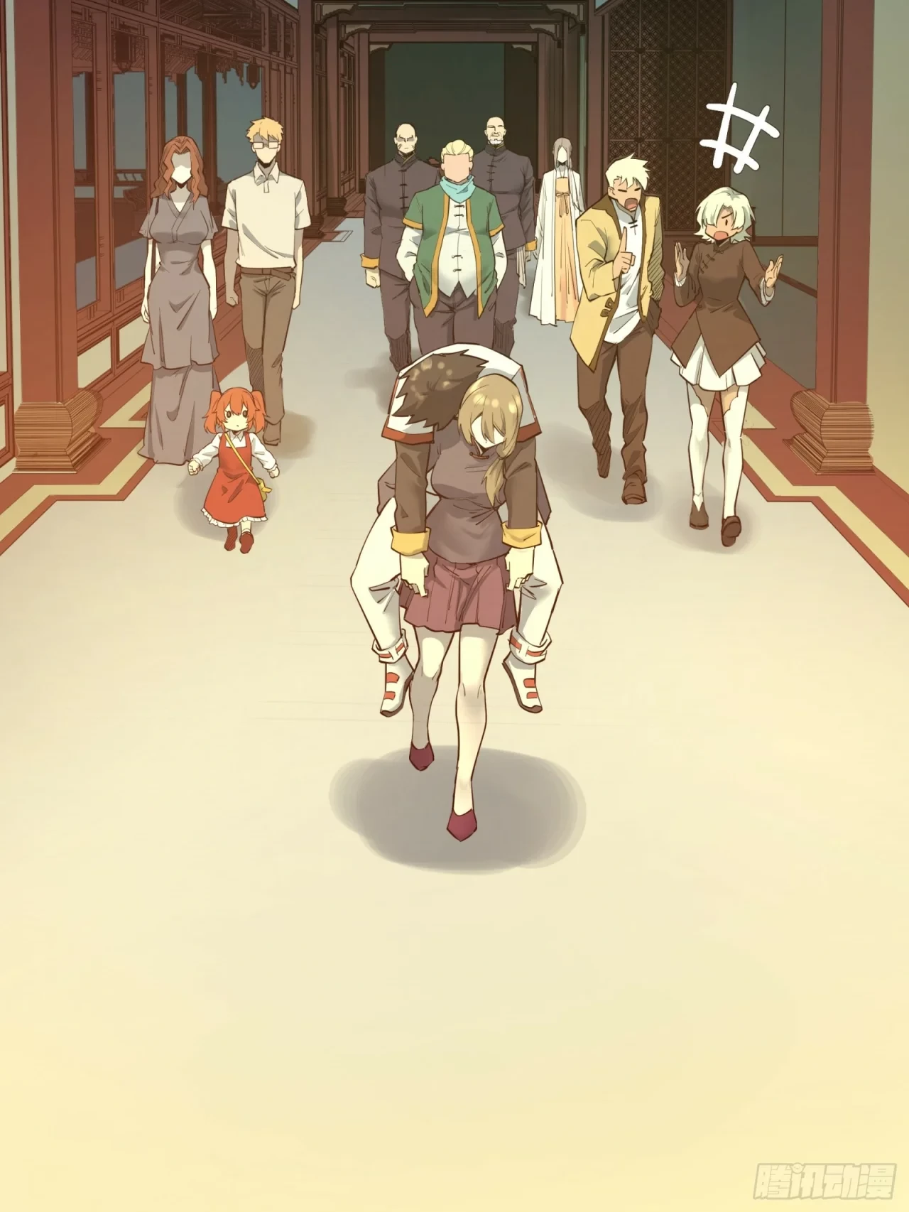 La Leyenda De La Estrella General (Continuación) > Capitulo 81 > Page 401