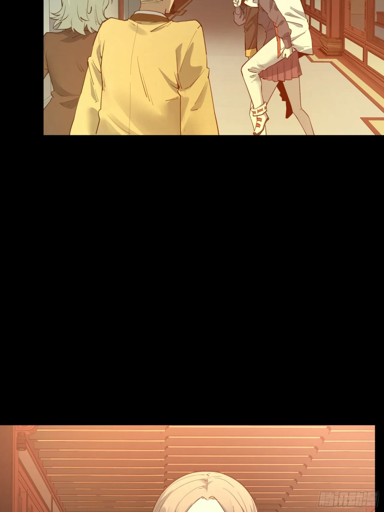 La Leyenda De La Estrella General (Continuación) > Capitulo 81 > Page 421